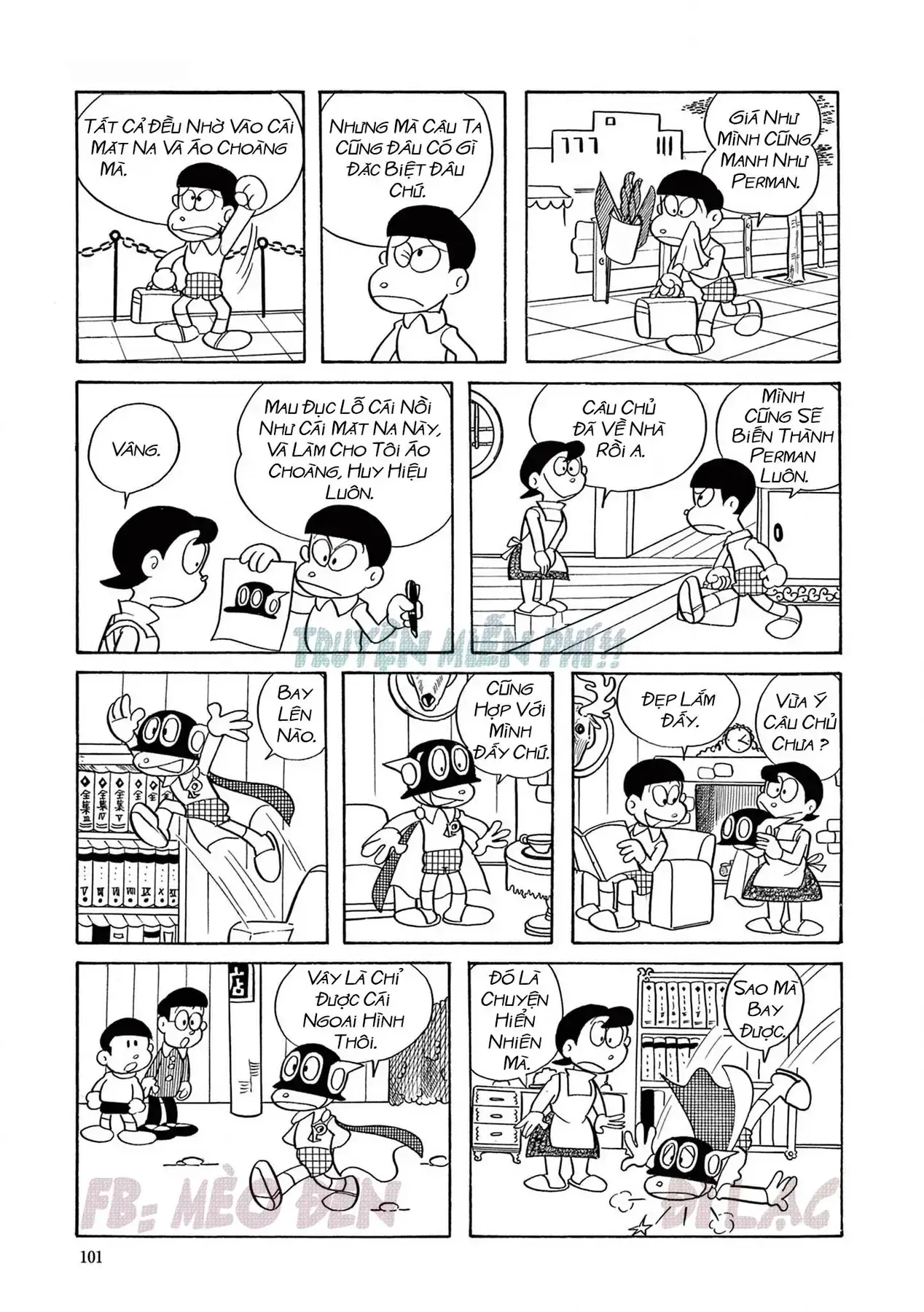 Perman - Đại Tuyển Tập Chapter 3 - Trang 5