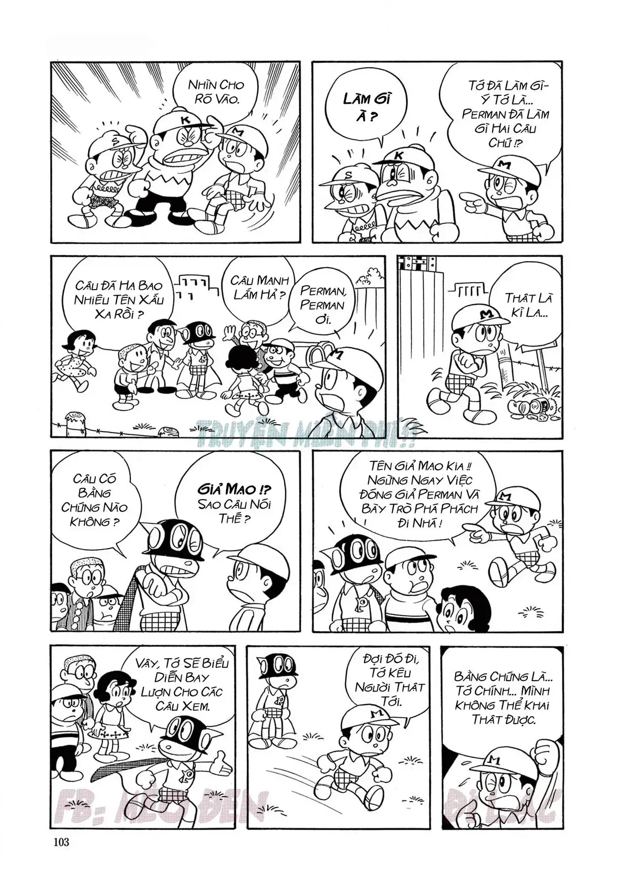 Perman - Đại Tuyển Tập Chapter 3 - Trang 7