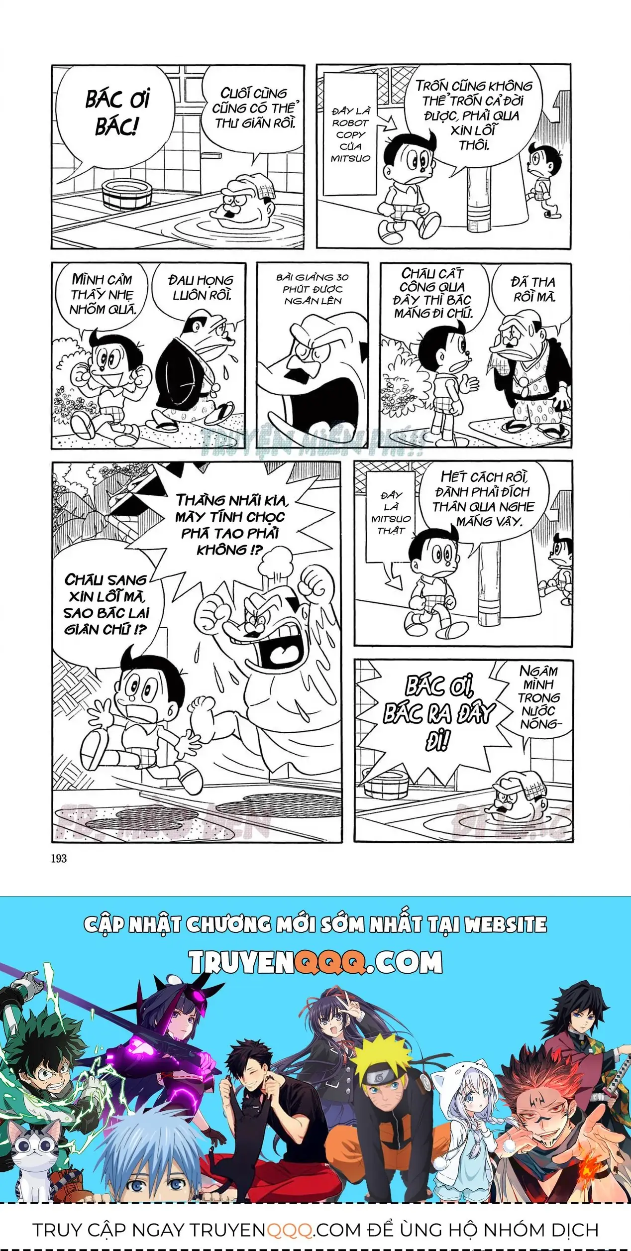 Perman - Đại Tuyển Tập Chapter 34 - Trang 10