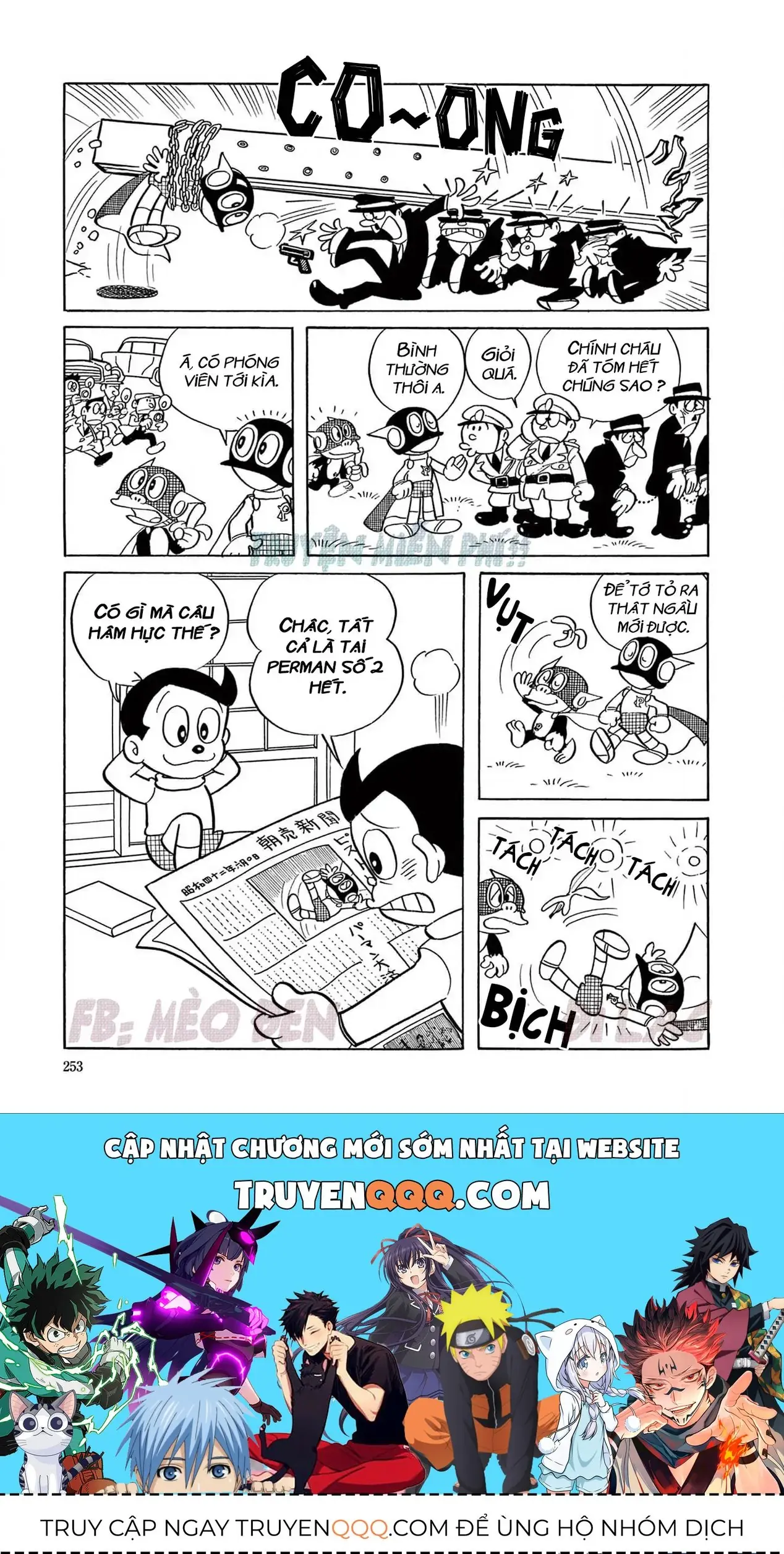 Perman - Đại Tuyển Tập Chapter 38 - Trang 14