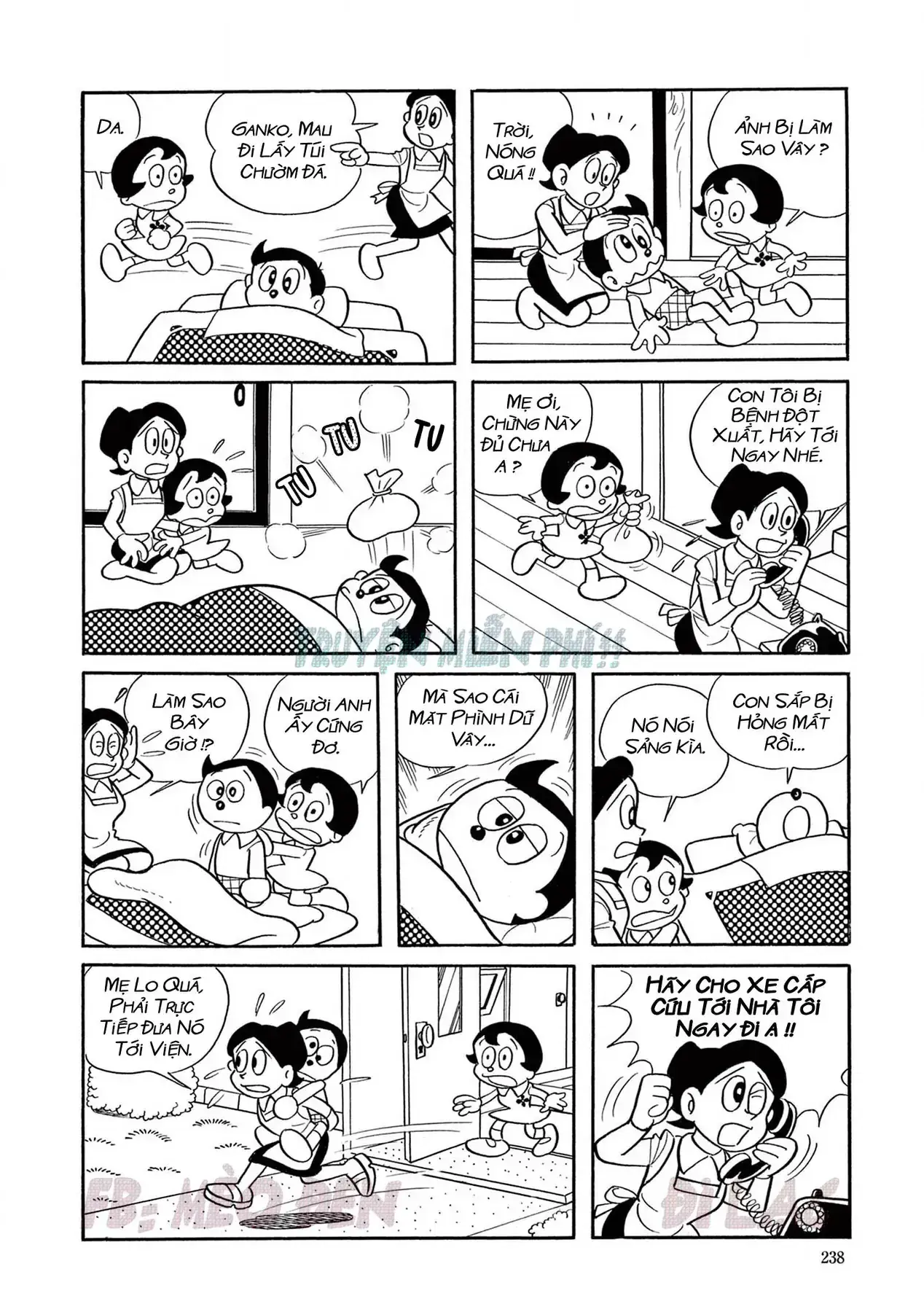 Perman - Đại Tuyển Tập Chapter 4 - Trang 6