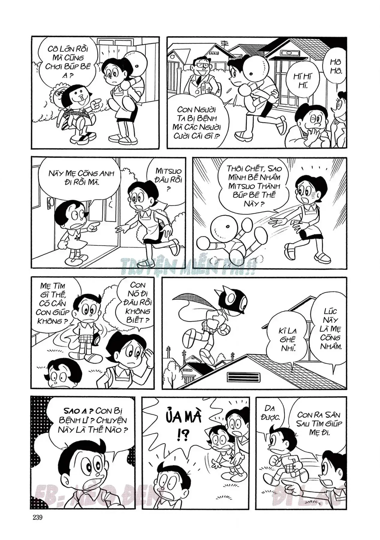 Perman - Đại Tuyển Tập Chapter 4 - Trang 7