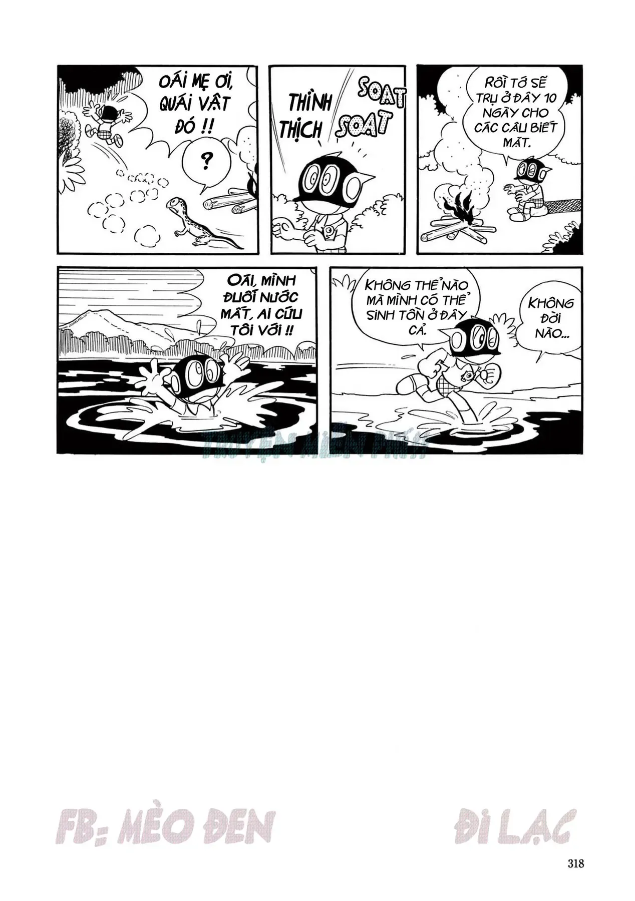Perman - Đại Tuyển Tập Chapter 42 - Trang 13