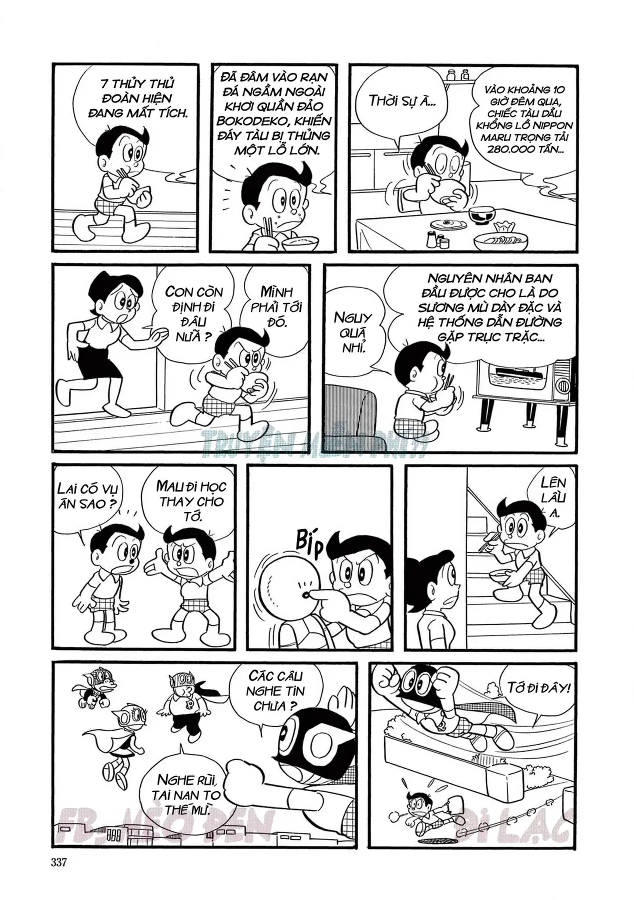 Perman - Đại Tuyển Tập Chapter 43 - Trang 5