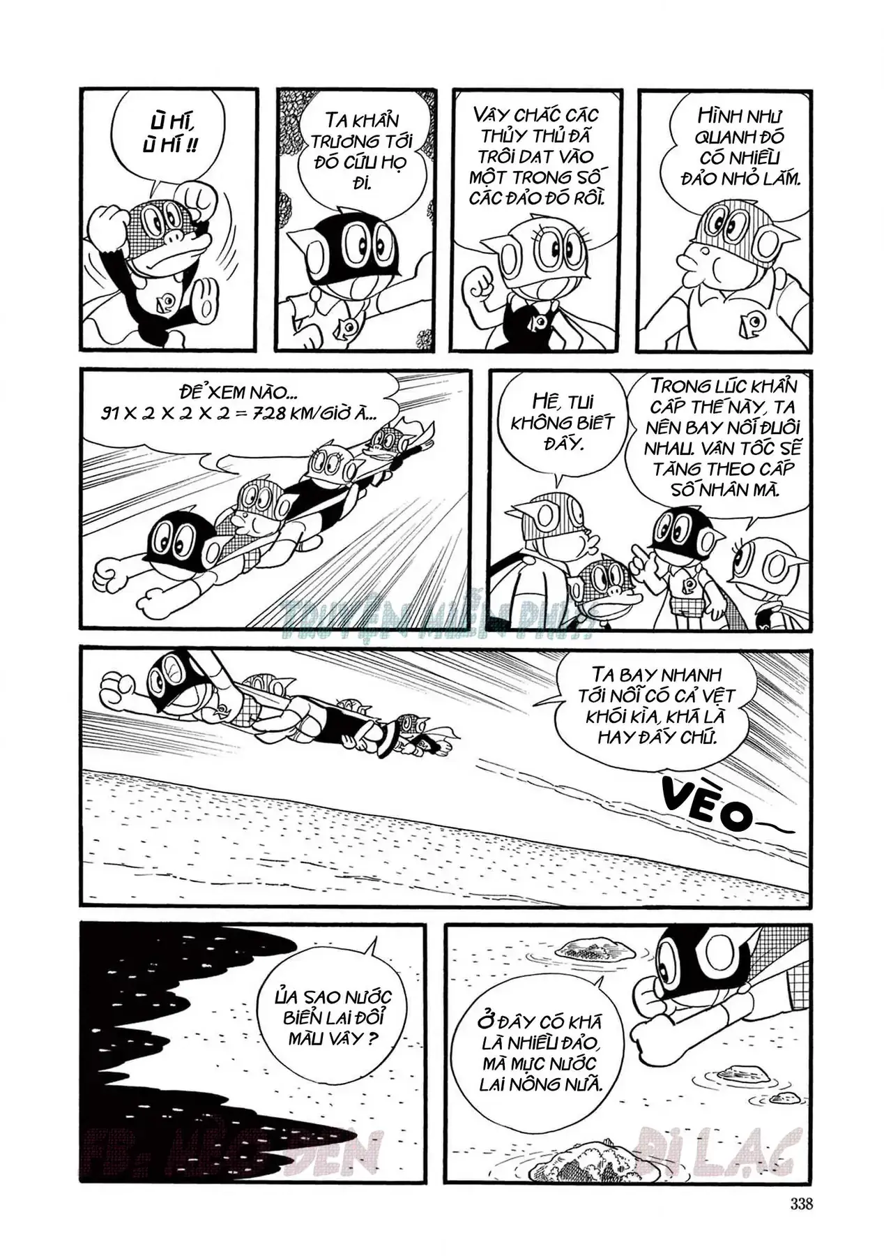 Perman - Đại Tuyển Tập Chapter 43 - Trang 6