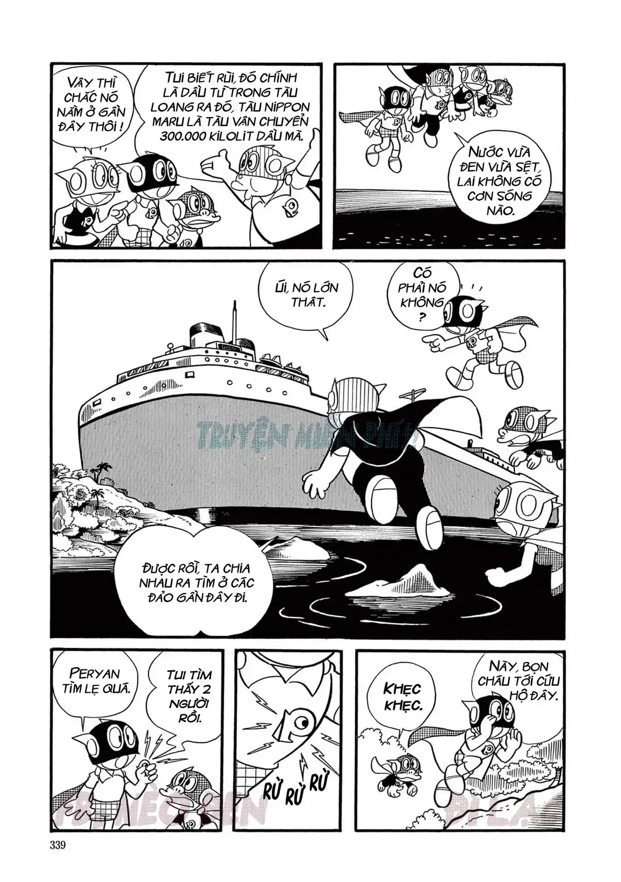Perman - Đại Tuyển Tập Chapter 43 - Trang 7