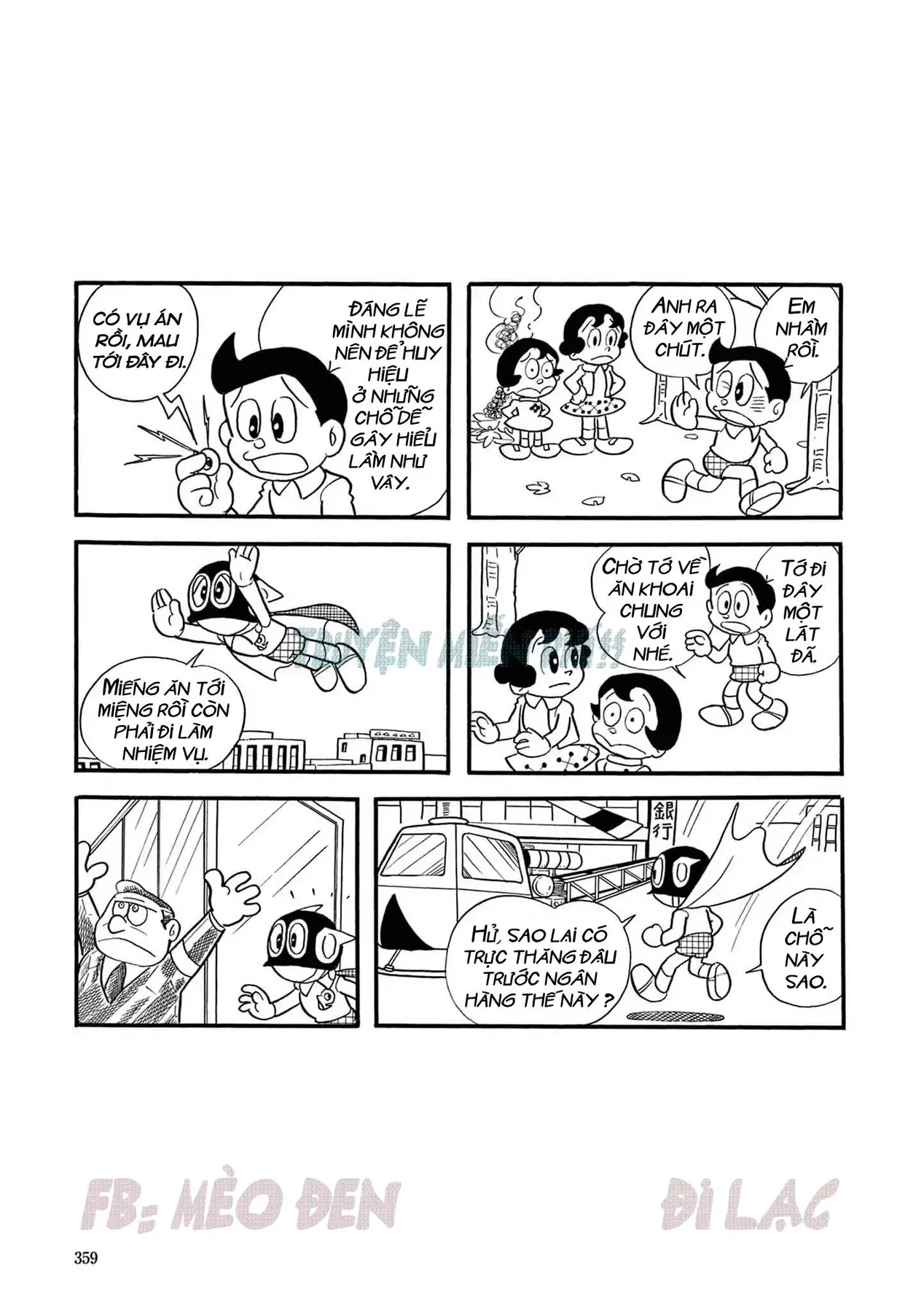 Perman - Đại Tuyển Tập Chapter 45 - Trang 4