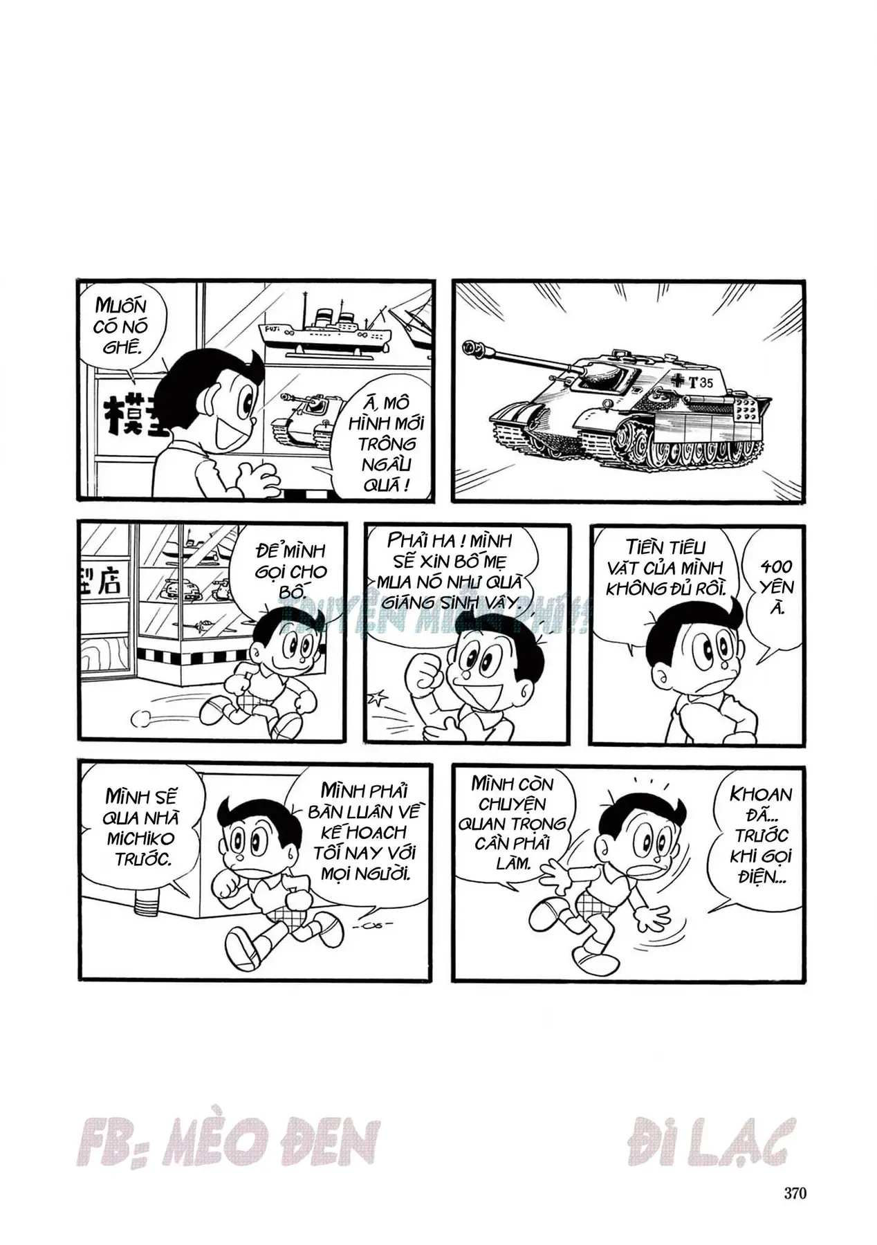 Perman - Đại Tuyển Tập Chapter 46 - Trang 3