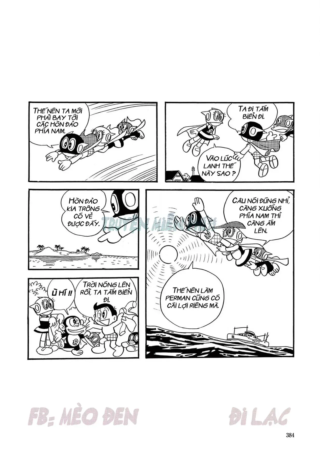 Perman - Đại Tuyển Tập Chapter 47 - Trang 5