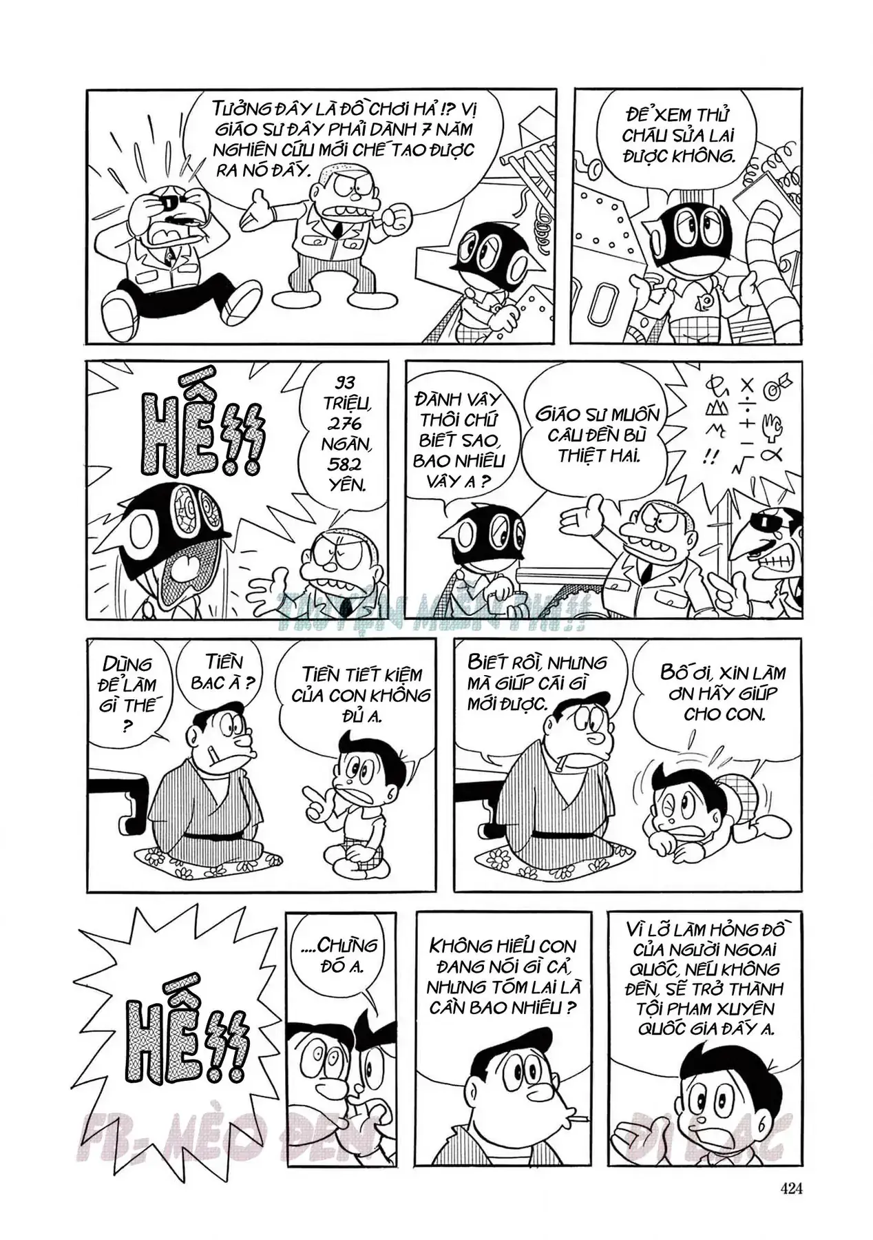 Perman - Đại Tuyển Tập Chapter 50 - Trang 5