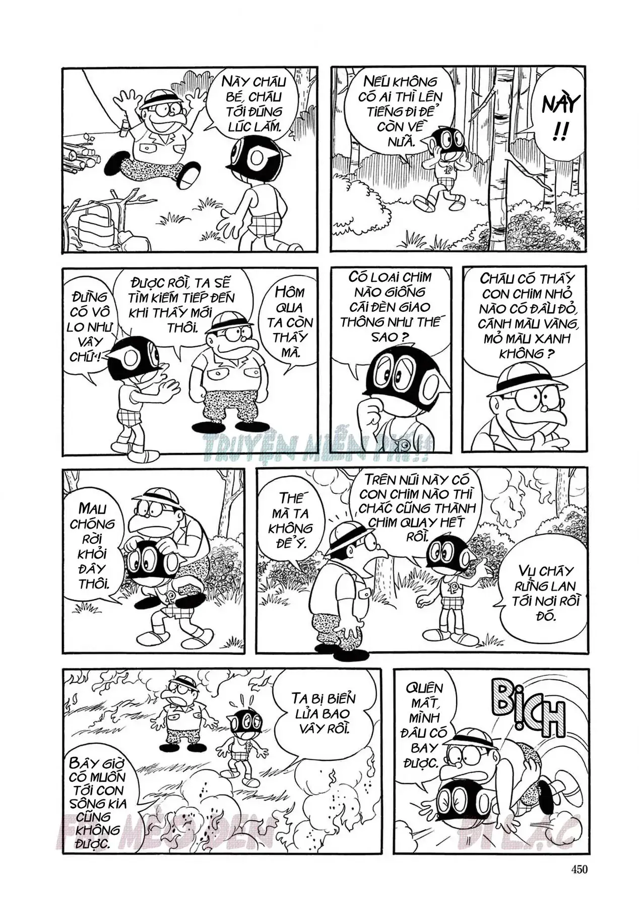 Perman - Đại Tuyển Tập Chapter 53 - Trang 7