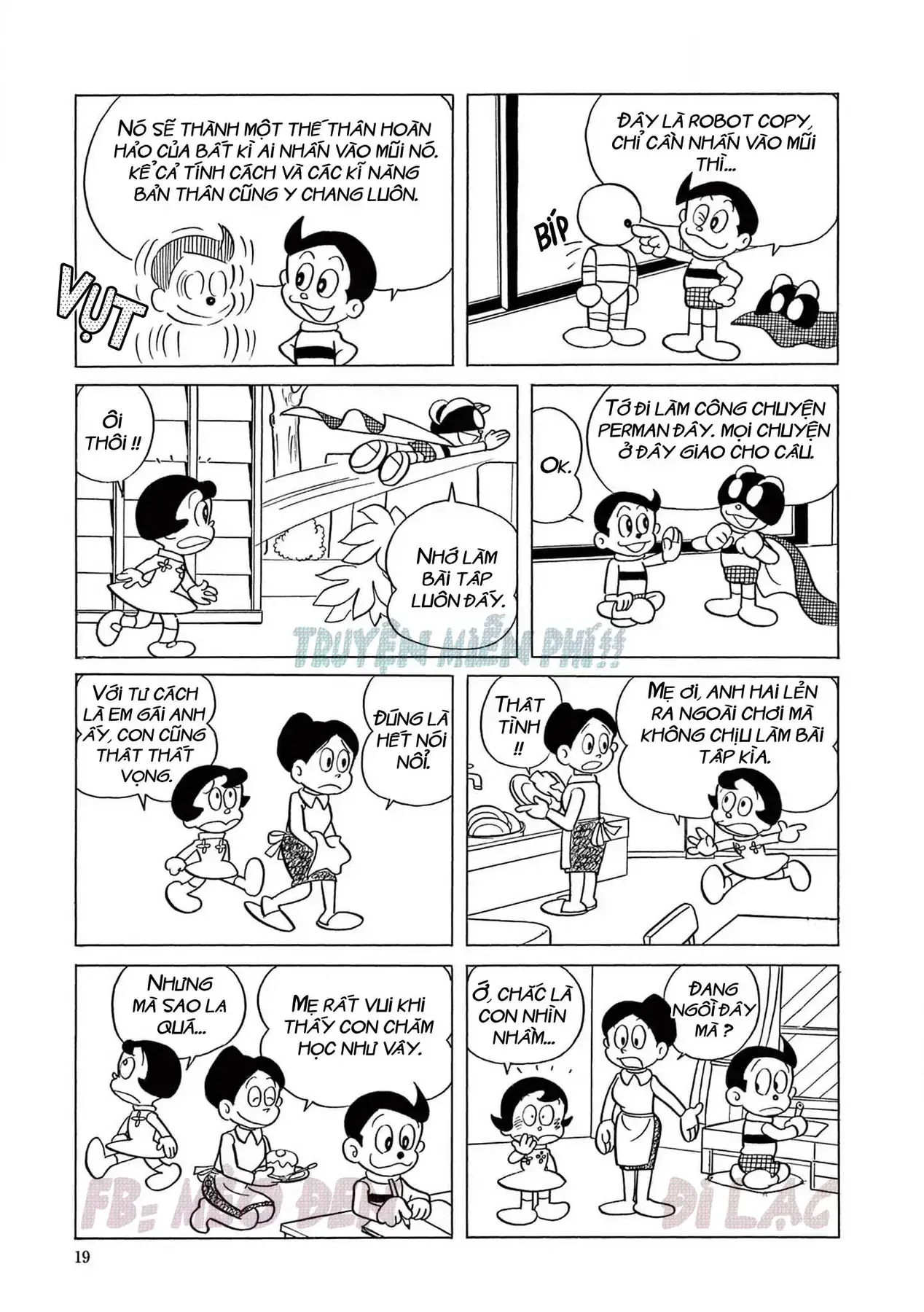 Perman - Đại Tuyển Tập Chapter 54 - Trang 7