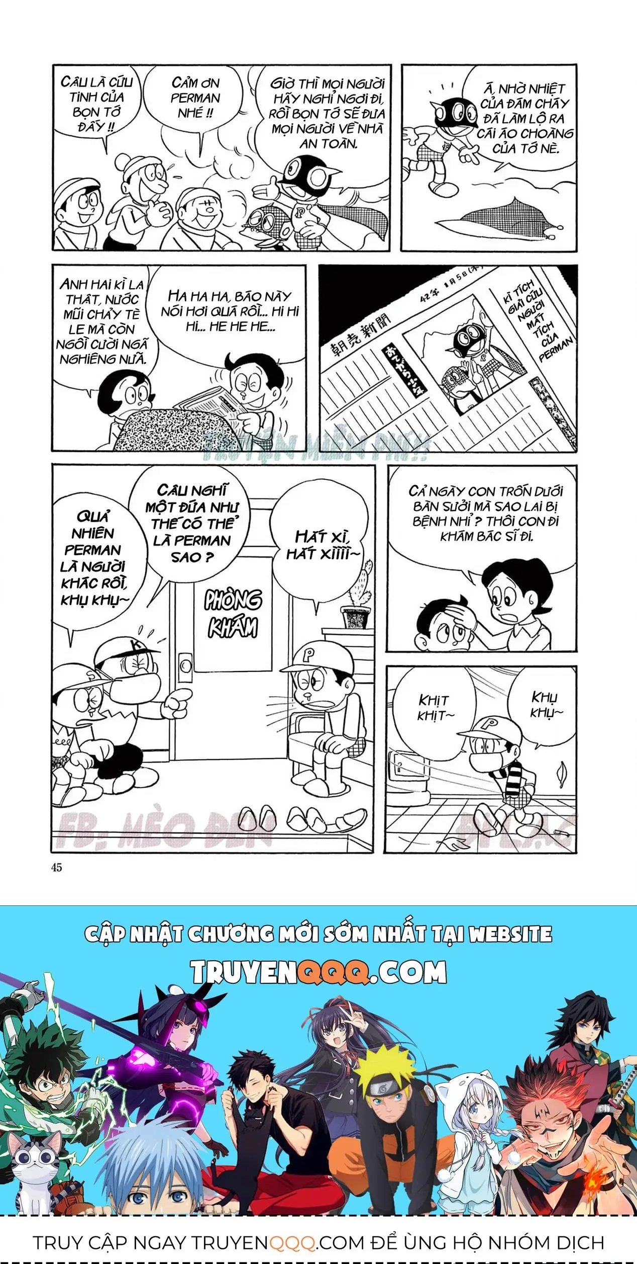 Perman - Đại Tuyển Tập Chapter 55 - Trang 16