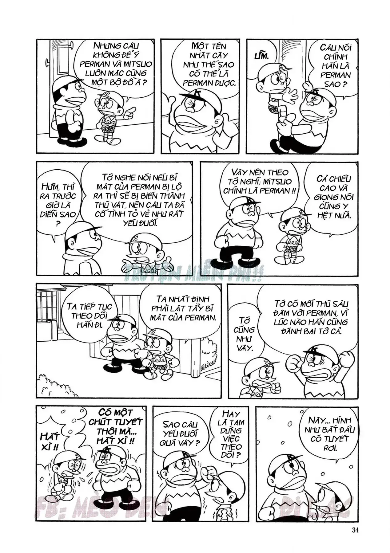 Perman - Đại Tuyển Tập Chapter 55 - Trang 5