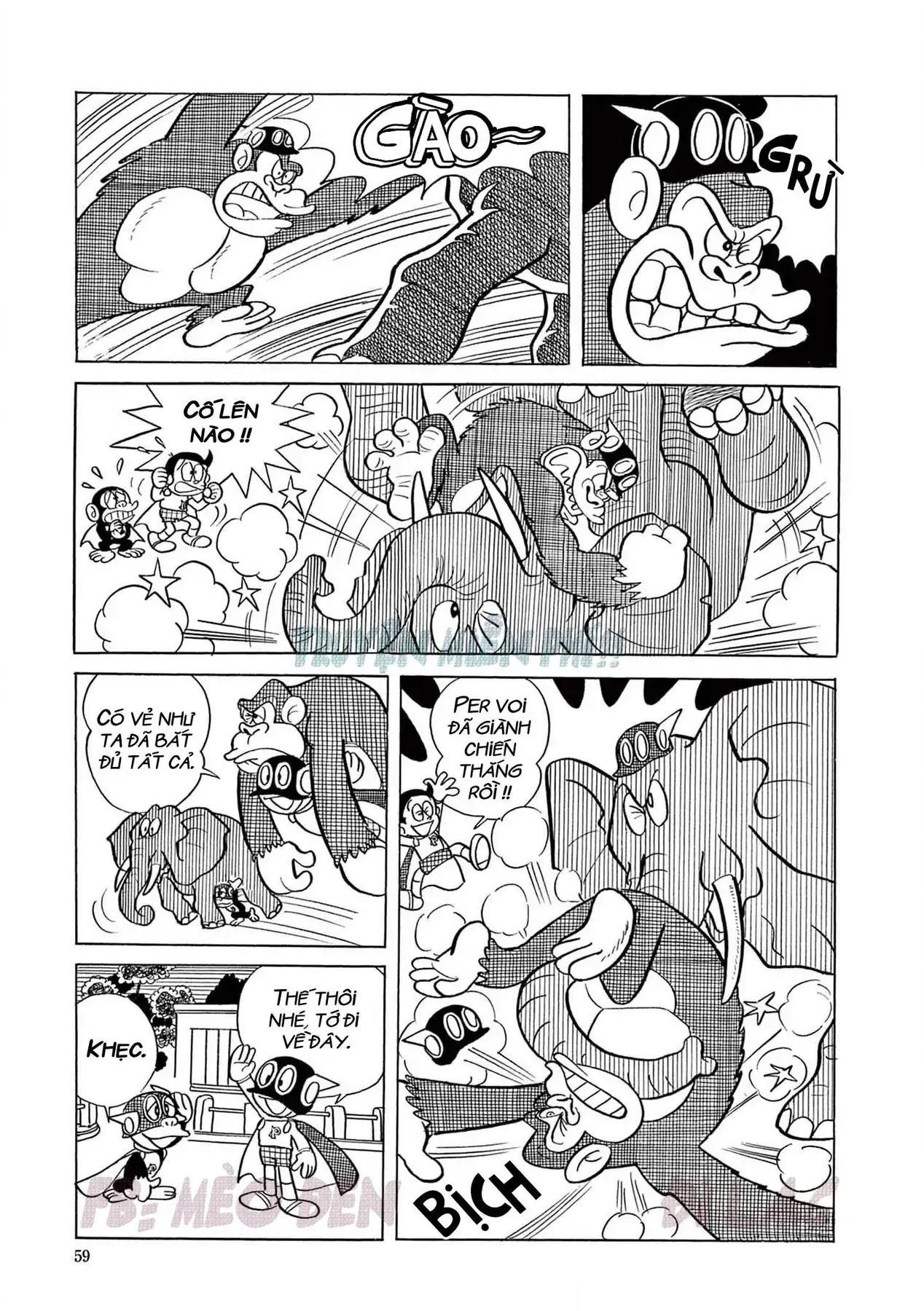Perman - Đại Tuyển Tập Chapter 56 - Trang 15