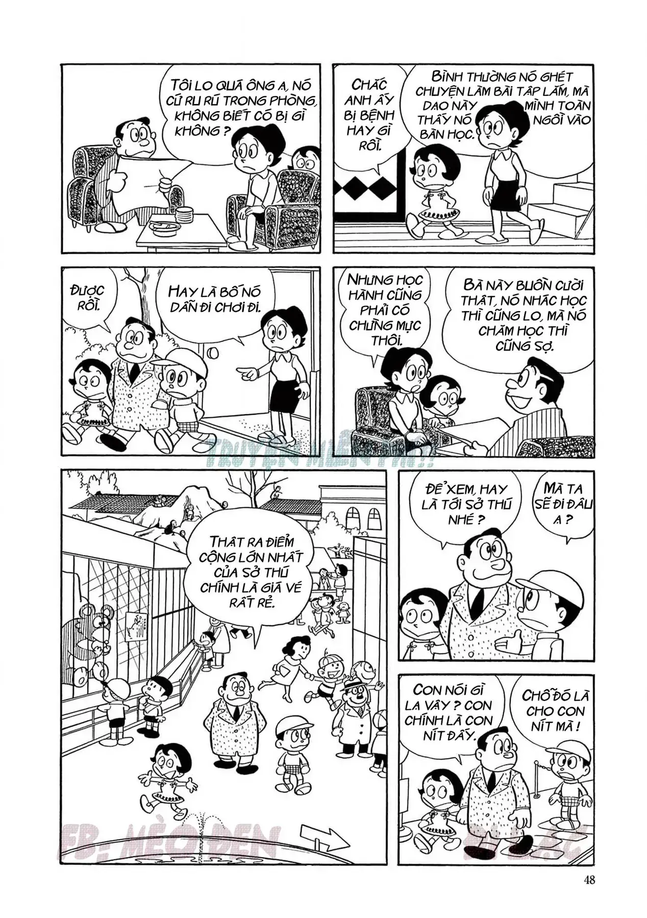 Perman - Đại Tuyển Tập Chapter 56 - Trang 4