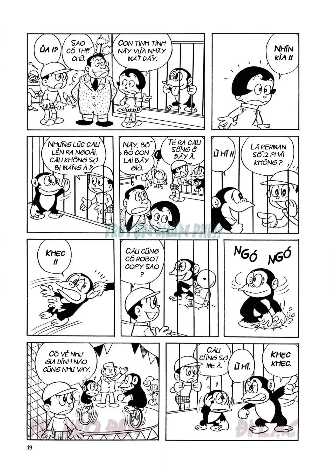 Perman - Đại Tuyển Tập Chapter 56 - Trang 5