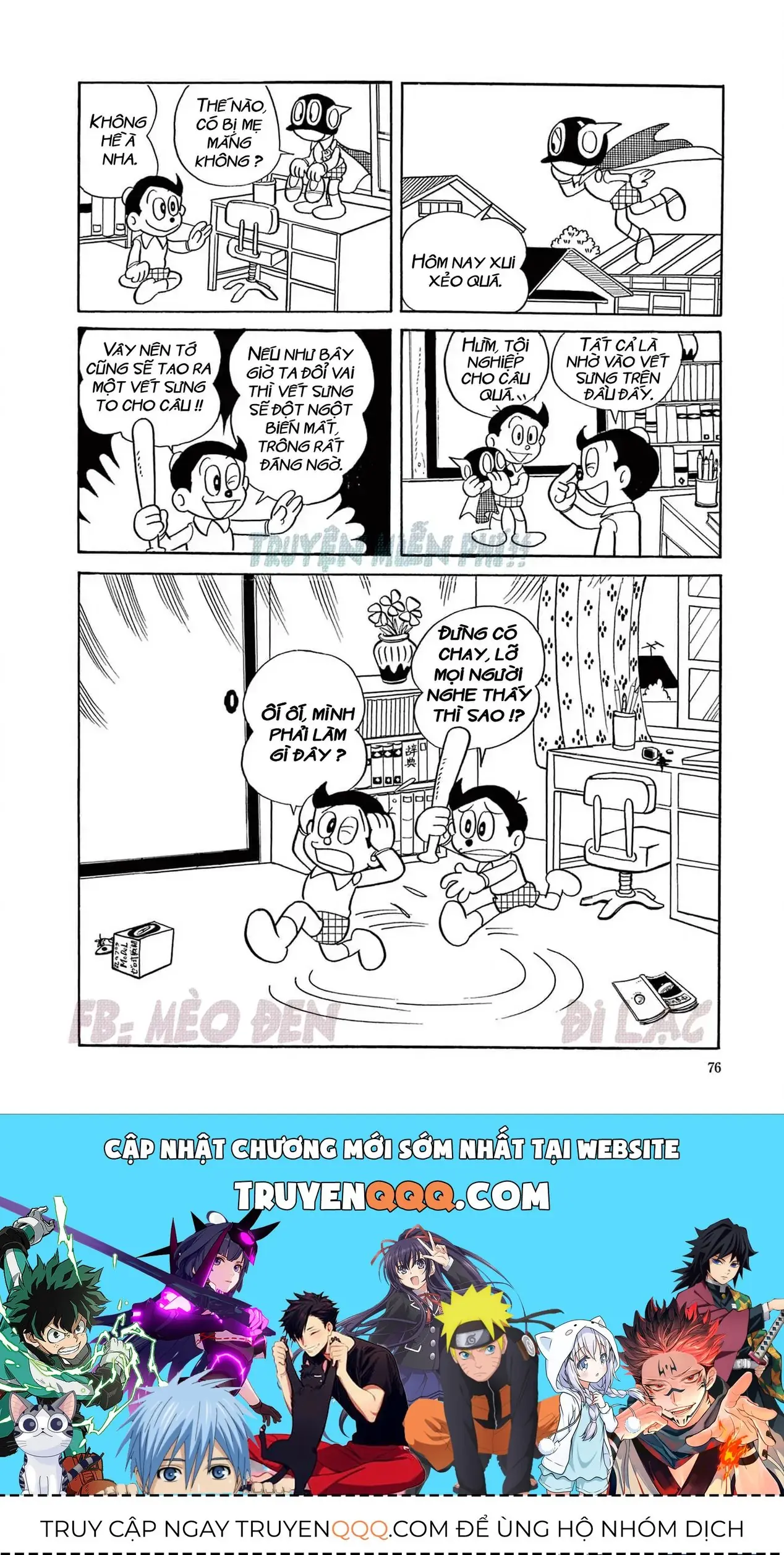 Perman - Đại Tuyển Tập Chapter 57 - Trang 17