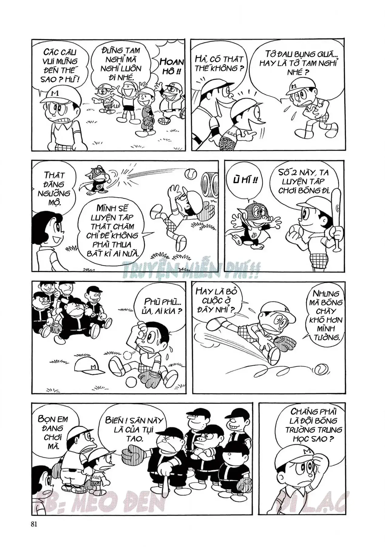Perman - Đại Tuyển Tập Chapter 58 - Trang 6
