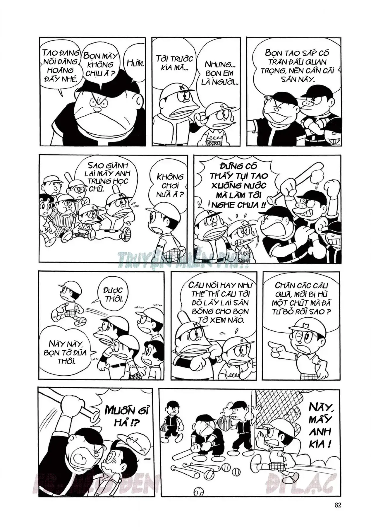 Perman - Đại Tuyển Tập Chapter 58 - Trang 7