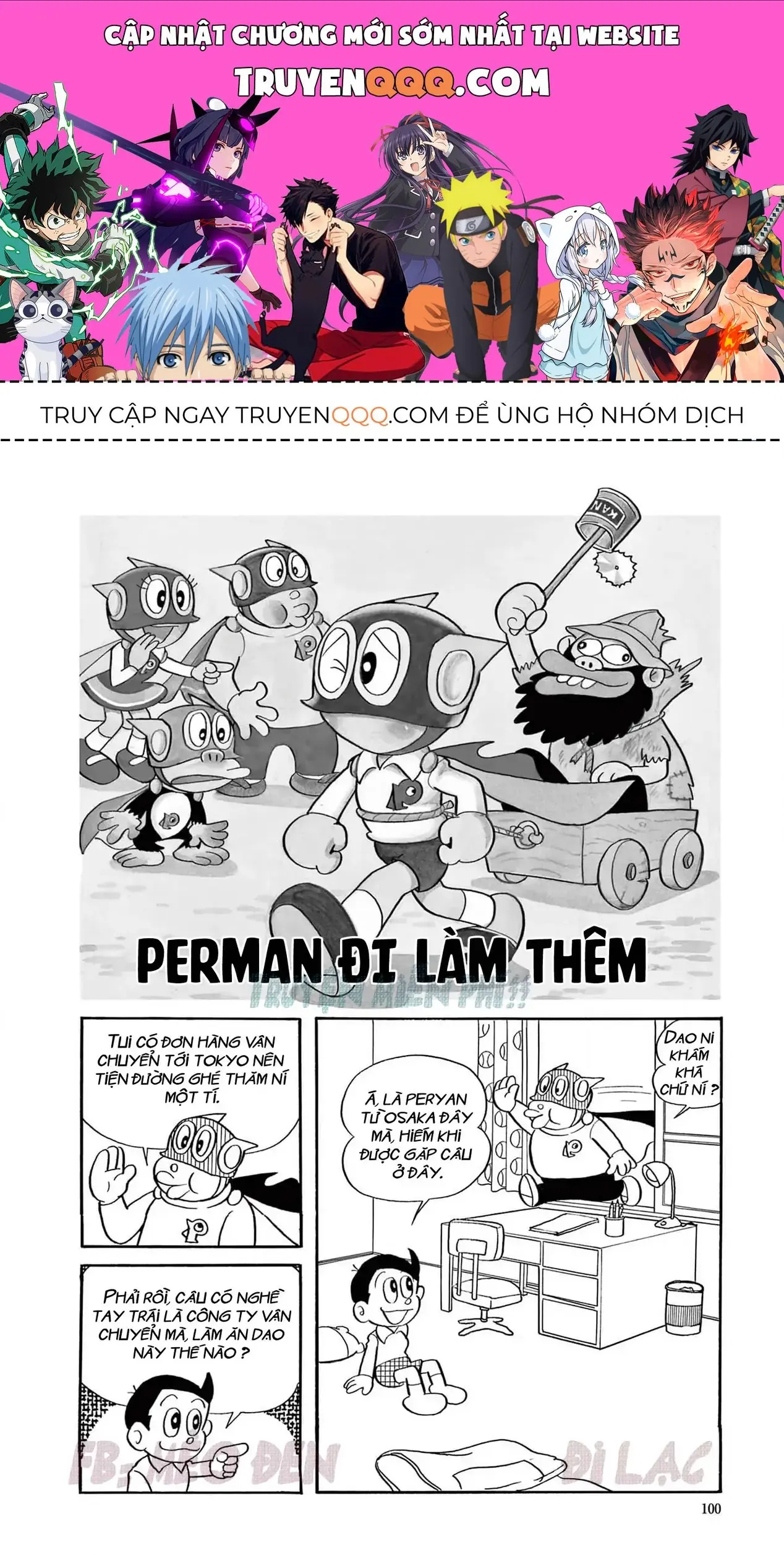 Perman - Đại Tuyển Tập Chapter 59 - Trang 2