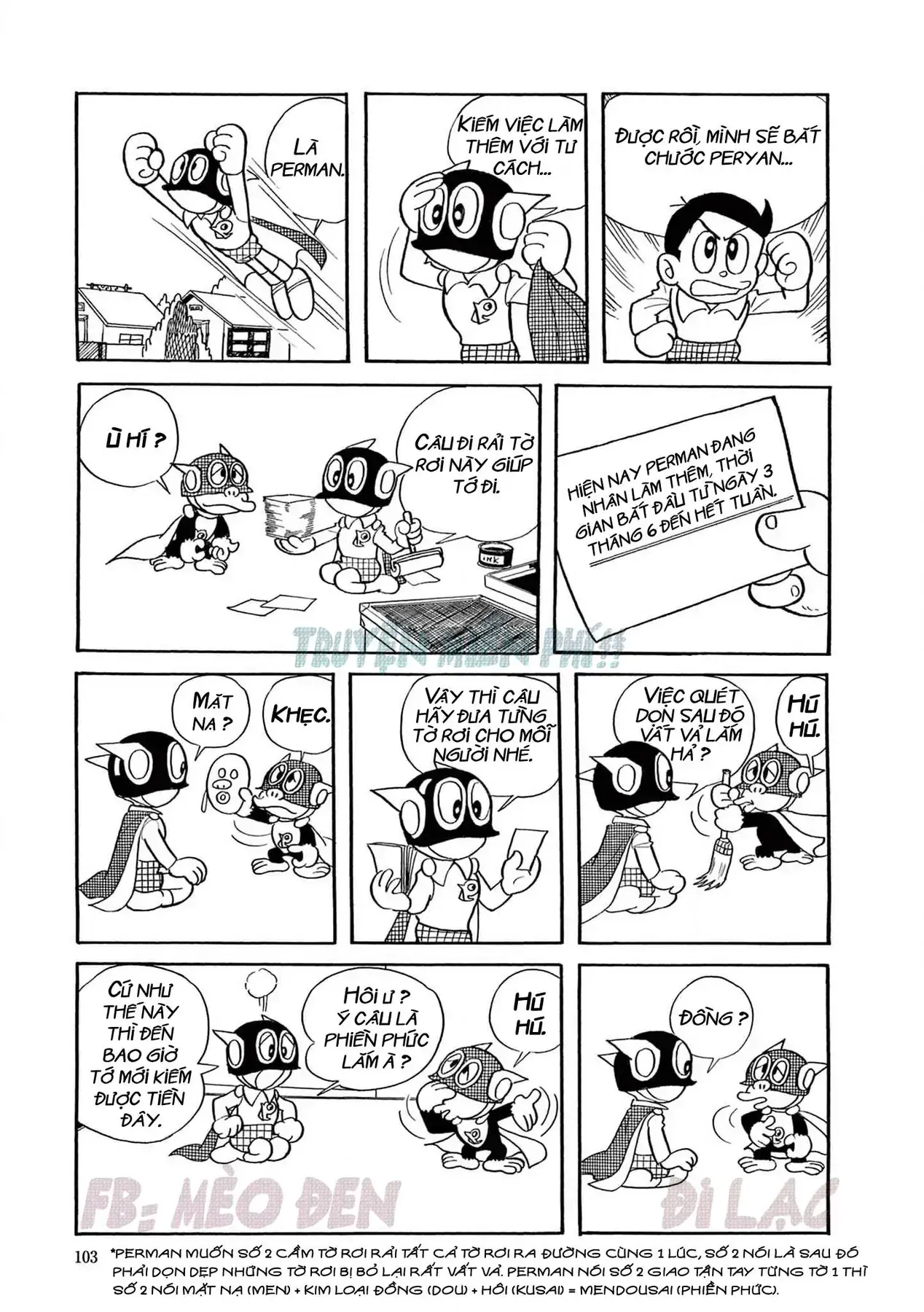 Perman - Đại Tuyển Tập Chapter 59 - Trang 5