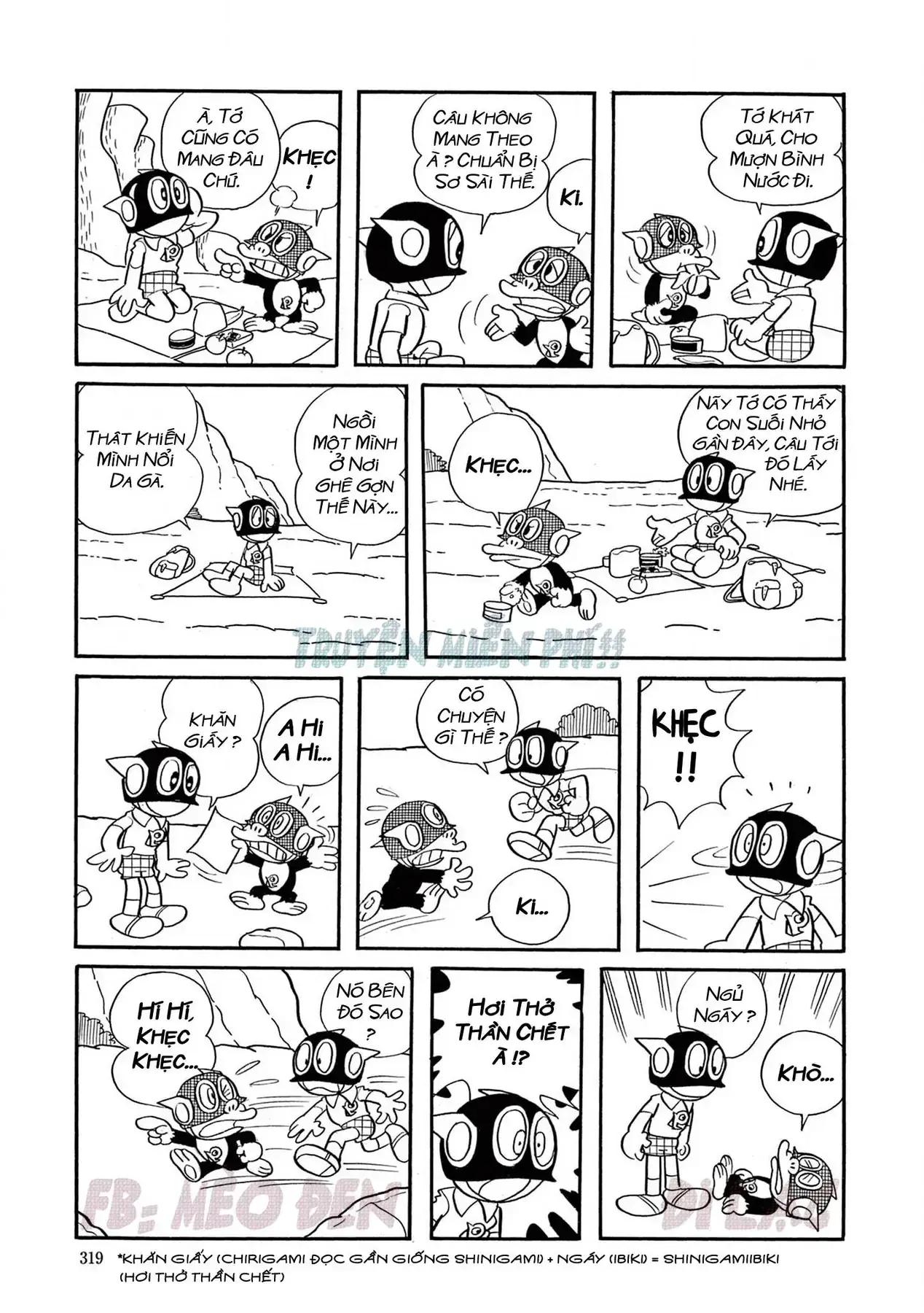 Perman - Đại Tuyển Tập Chapter 6 - Trang 6