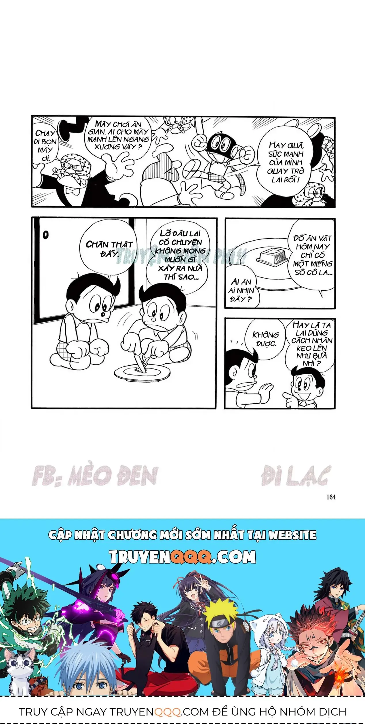 Perman - Đại Tuyển Tập Chapter 61 - Trang 17