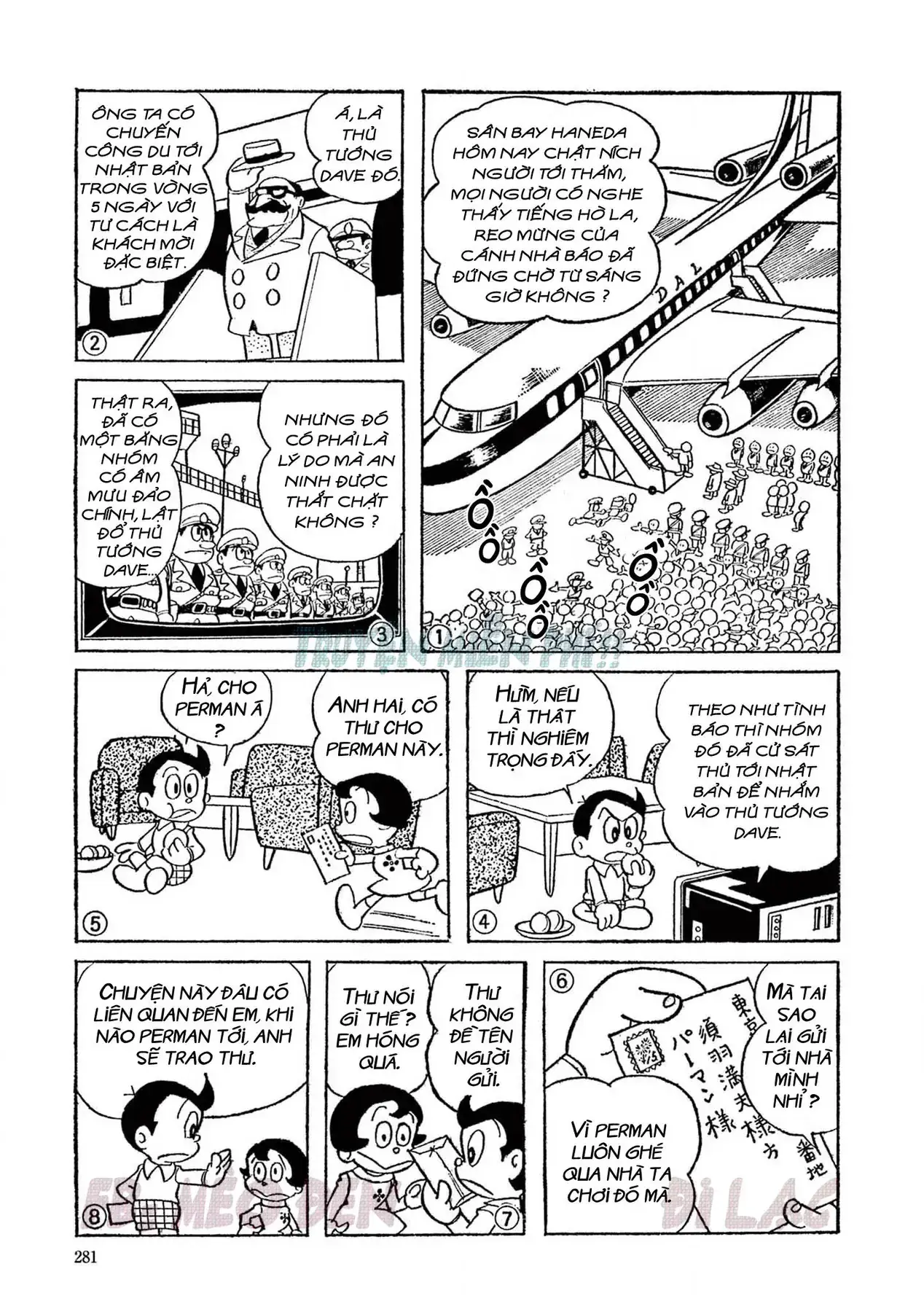 Perman - Đại Tuyển Tập Chapter 66 - Trang 3