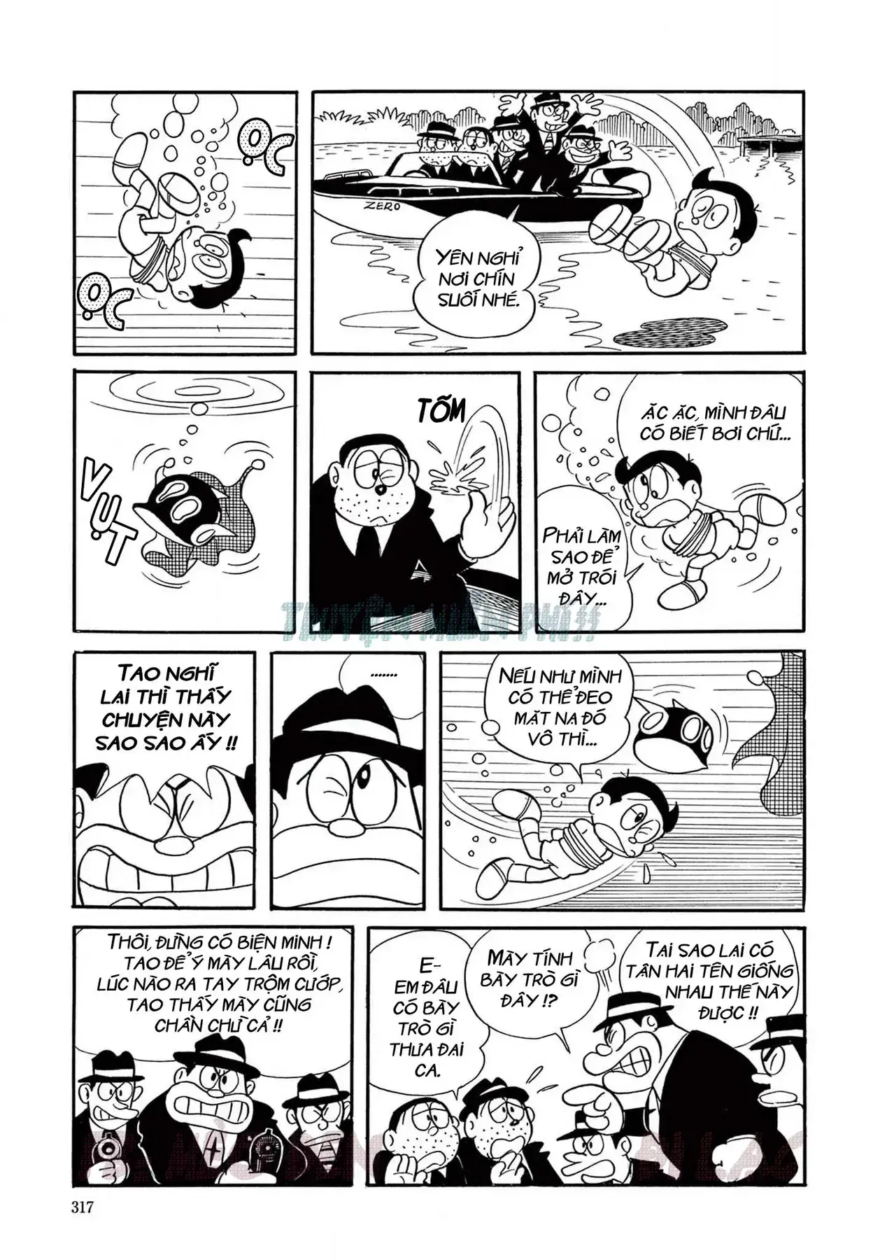 Perman - Đại Tuyển Tập Chapter 67 - Trang 13