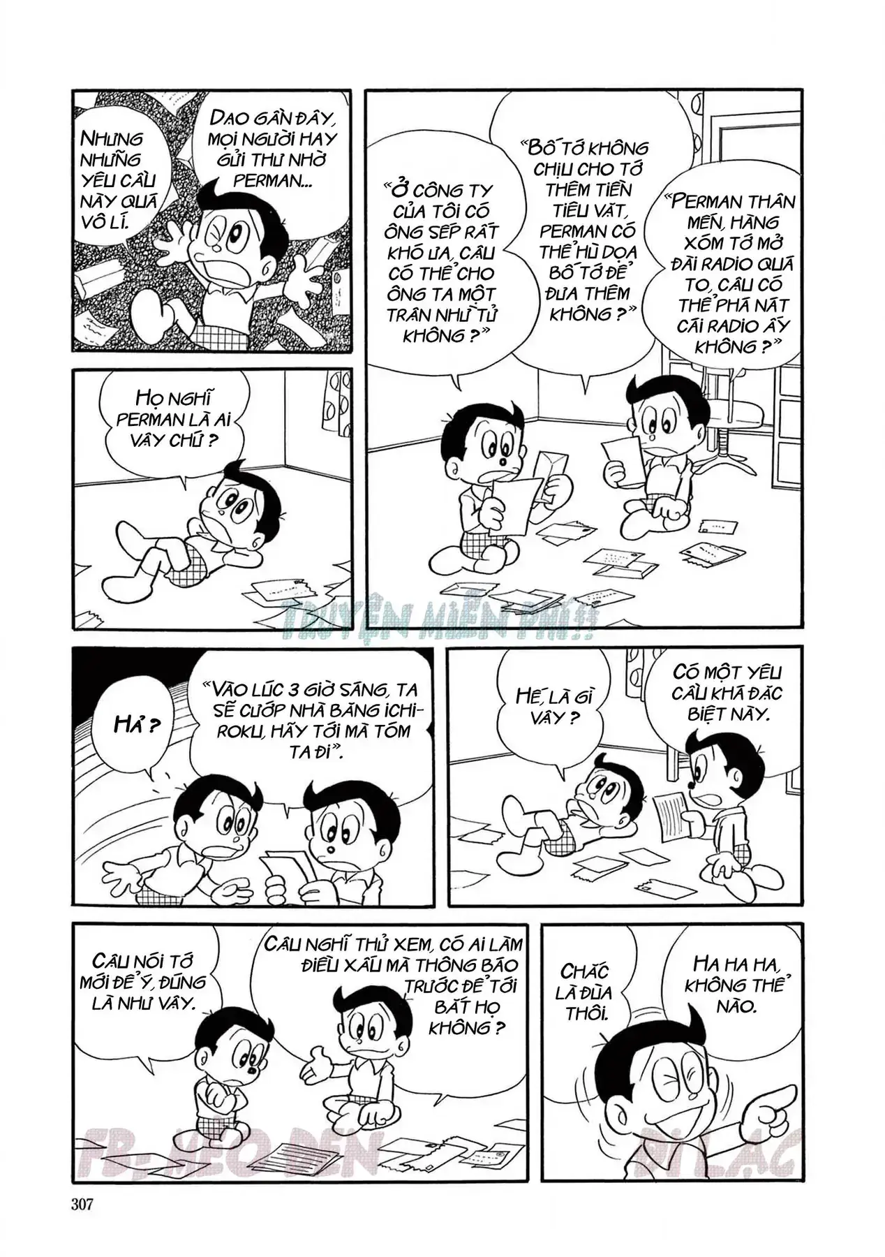 Perman - Đại Tuyển Tập Chapter 67 - Trang 3