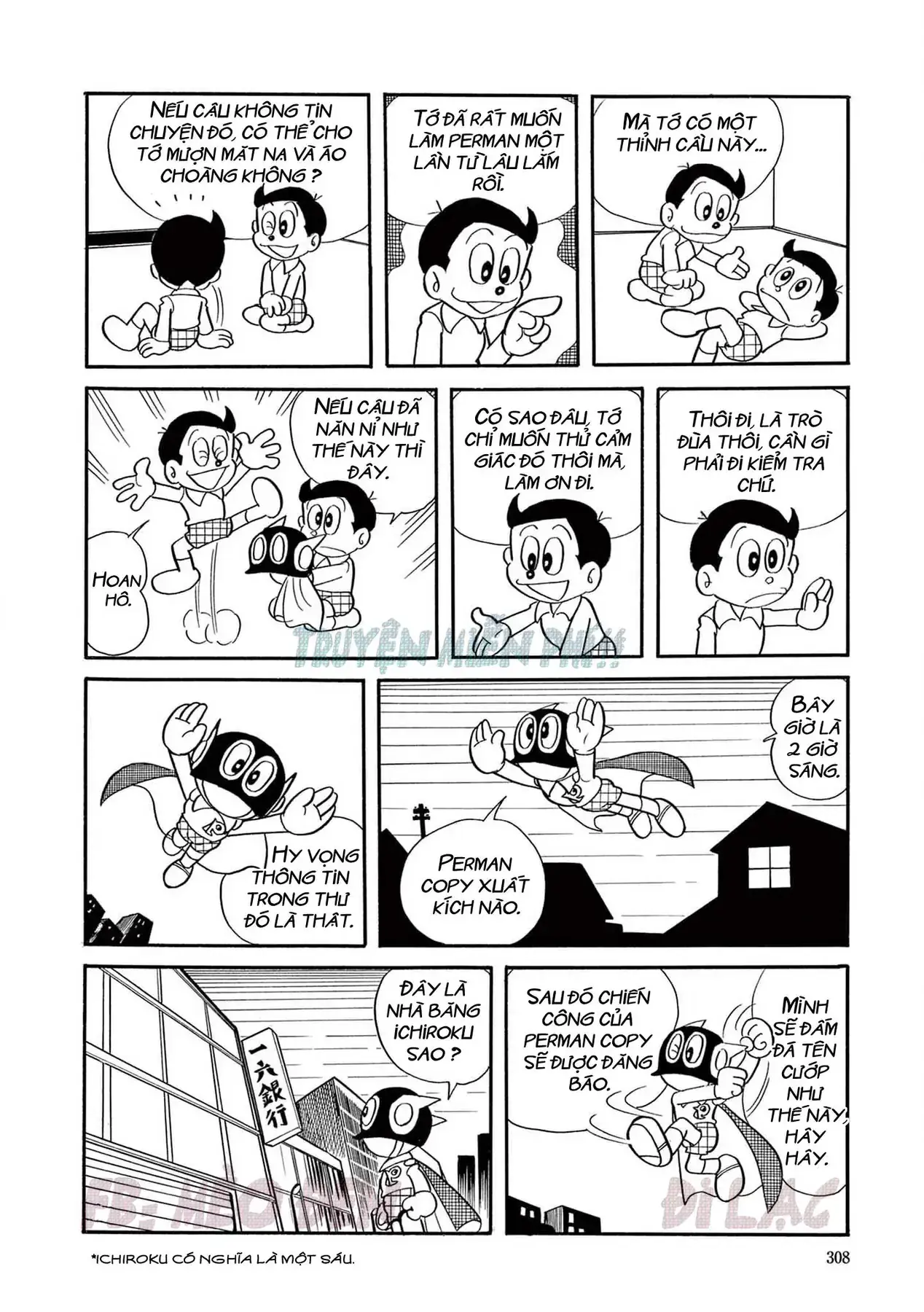 Perman - Đại Tuyển Tập Chapter 67 - Trang 4
