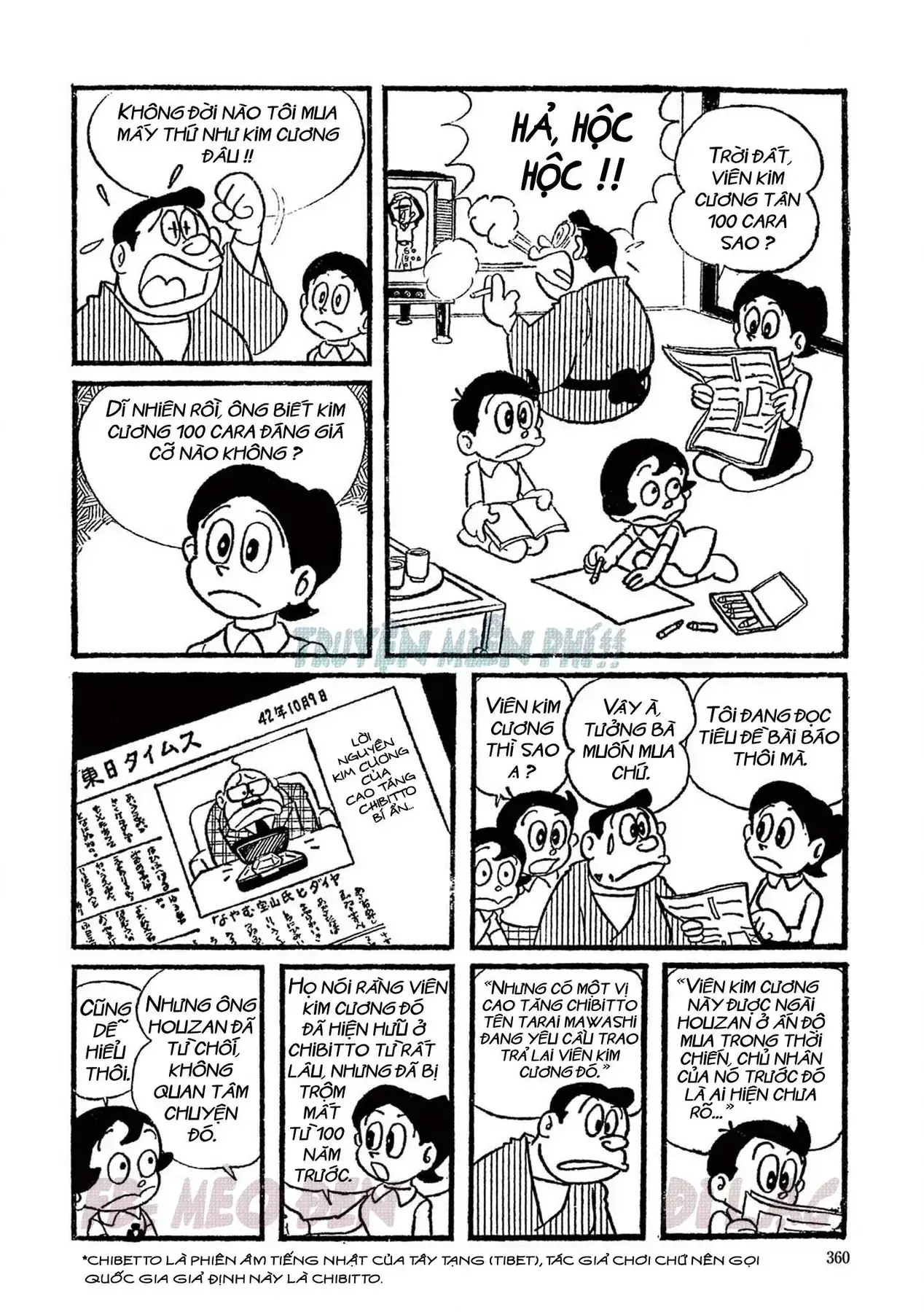 Perman - Đại Tuyển Tập Chapter 69 - Trang 3