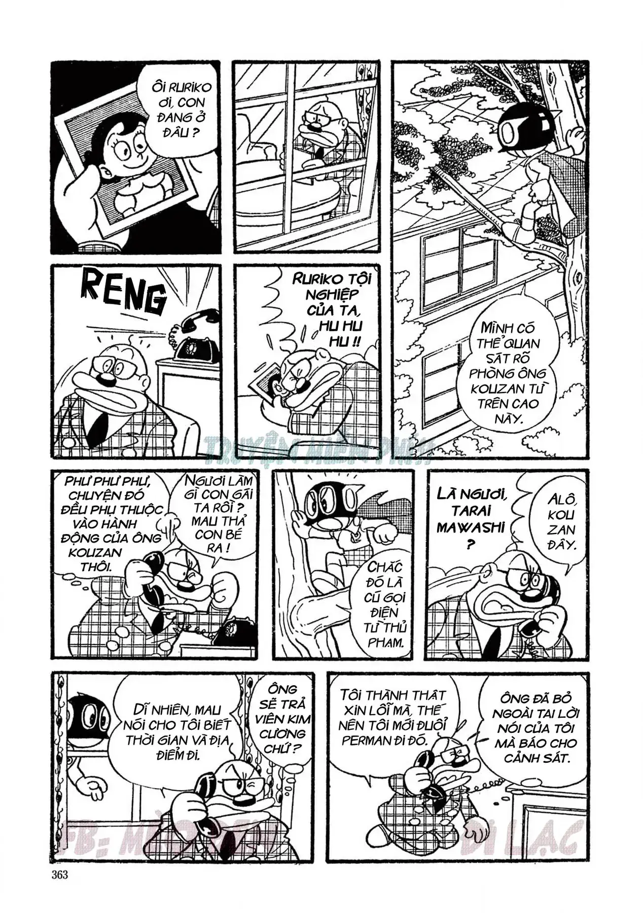 Perman - Đại Tuyển Tập Chapter 69 - Trang 6