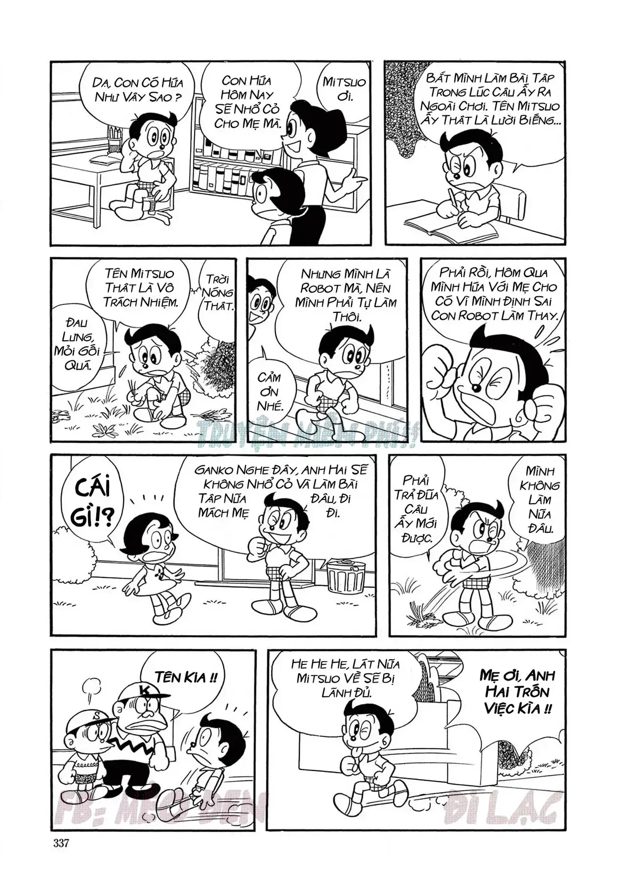 Perman - Đại Tuyển Tập Chapter 7 - Trang 10