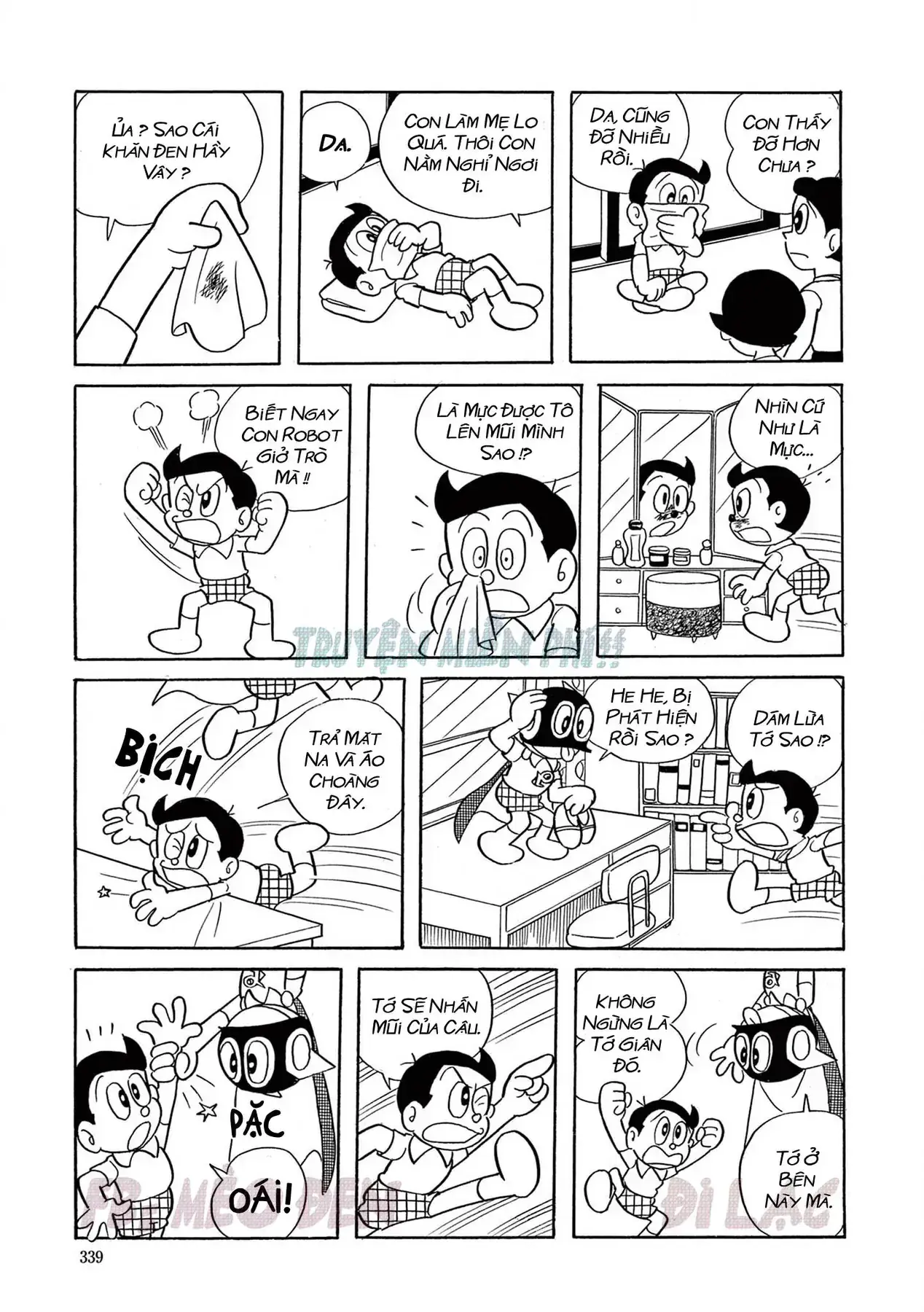 Perman - Đại Tuyển Tập Chapter 7 - Trang 12