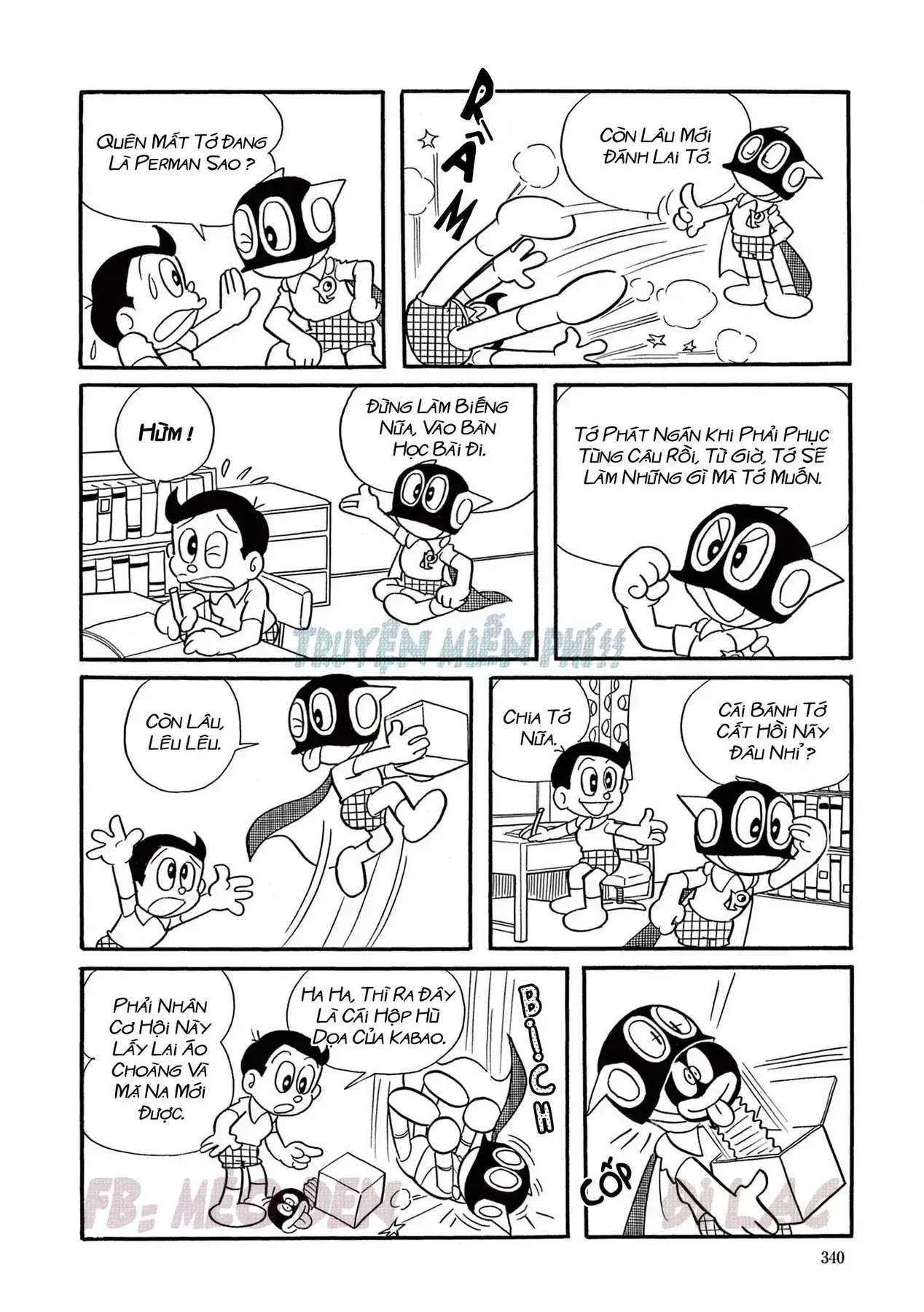 Perman - Đại Tuyển Tập Chapter 7 - Trang 13