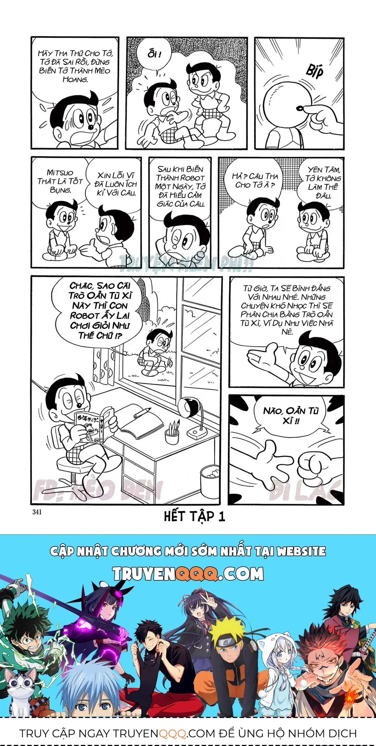 Perman - Đại Tuyển Tập Chapter 7 - Trang 14