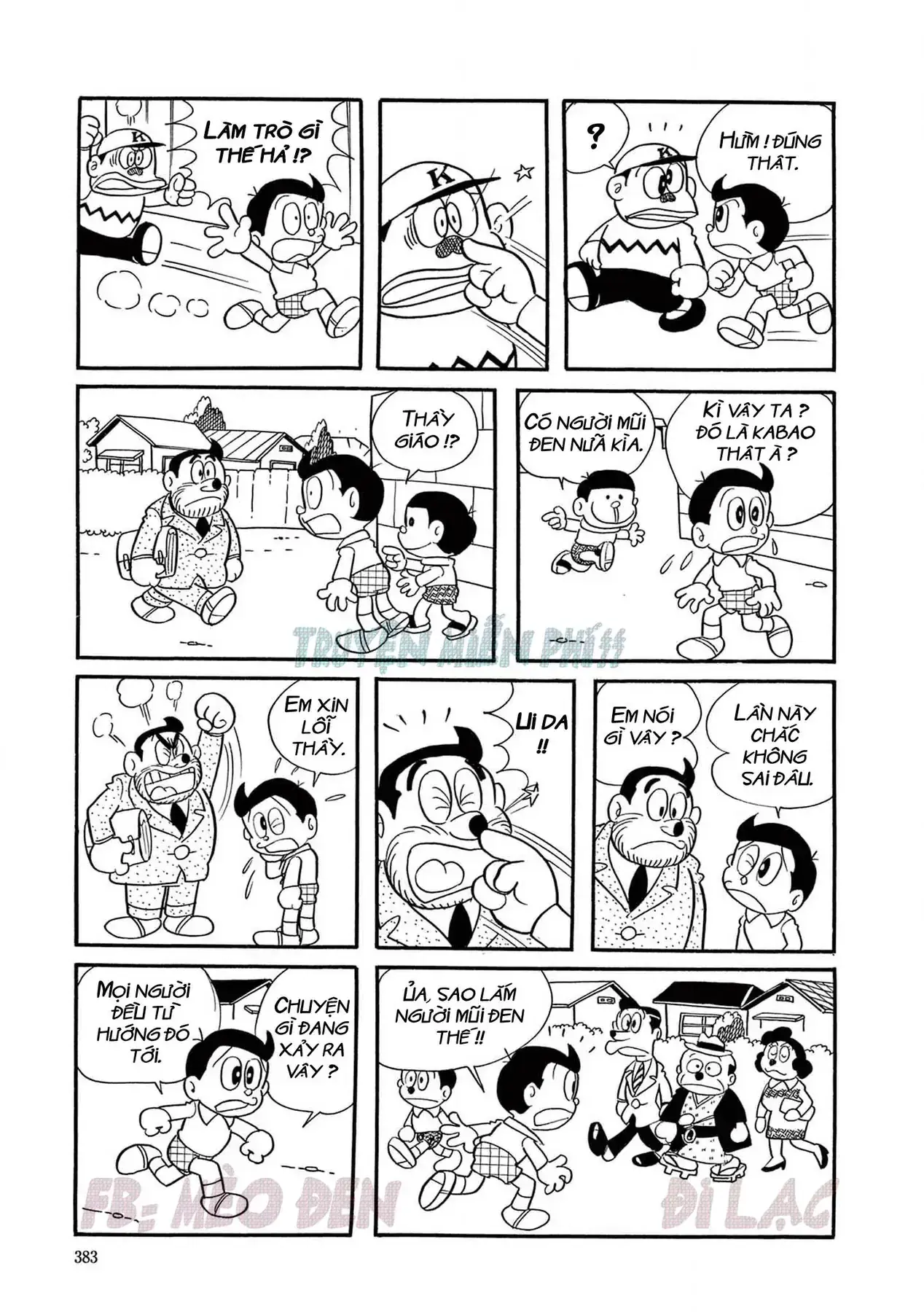 Perman - Đại Tuyển Tập Chapter 70 - Trang 11