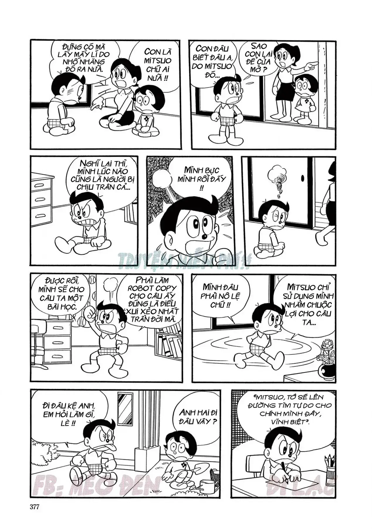 Perman - Đại Tuyển Tập Chapter 70 - Trang 5