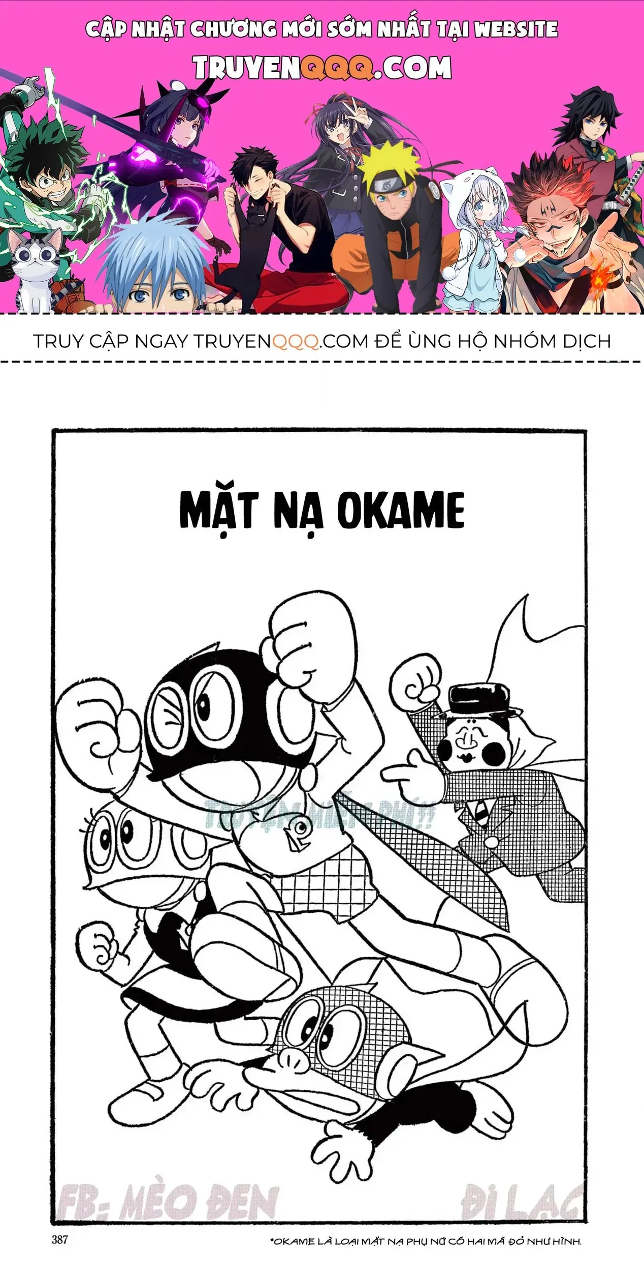 Perman - Đại Tuyển Tập Chapter 71 - Trang 2