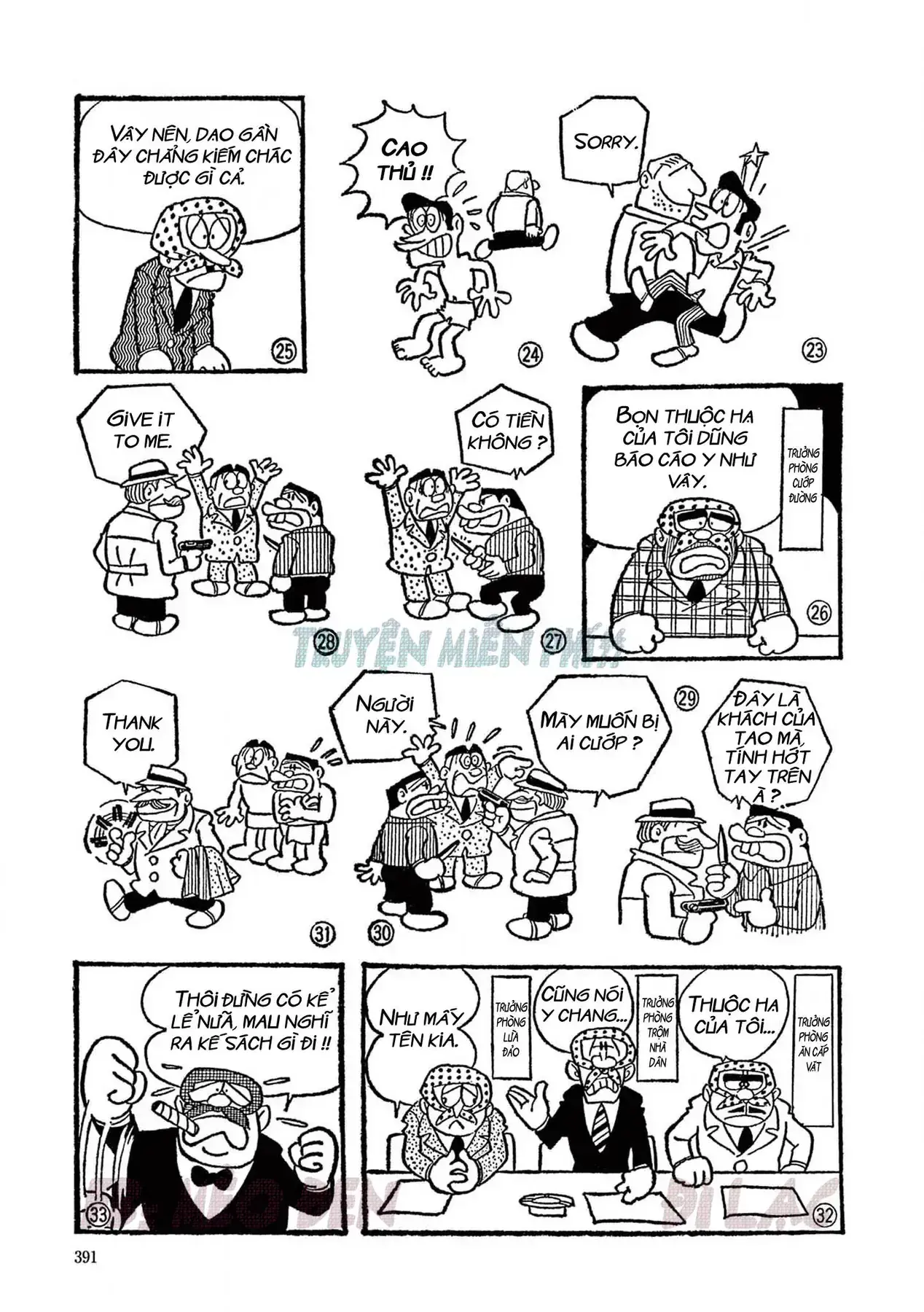Perman - Đại Tuyển Tập Chapter 71 - Trang 6