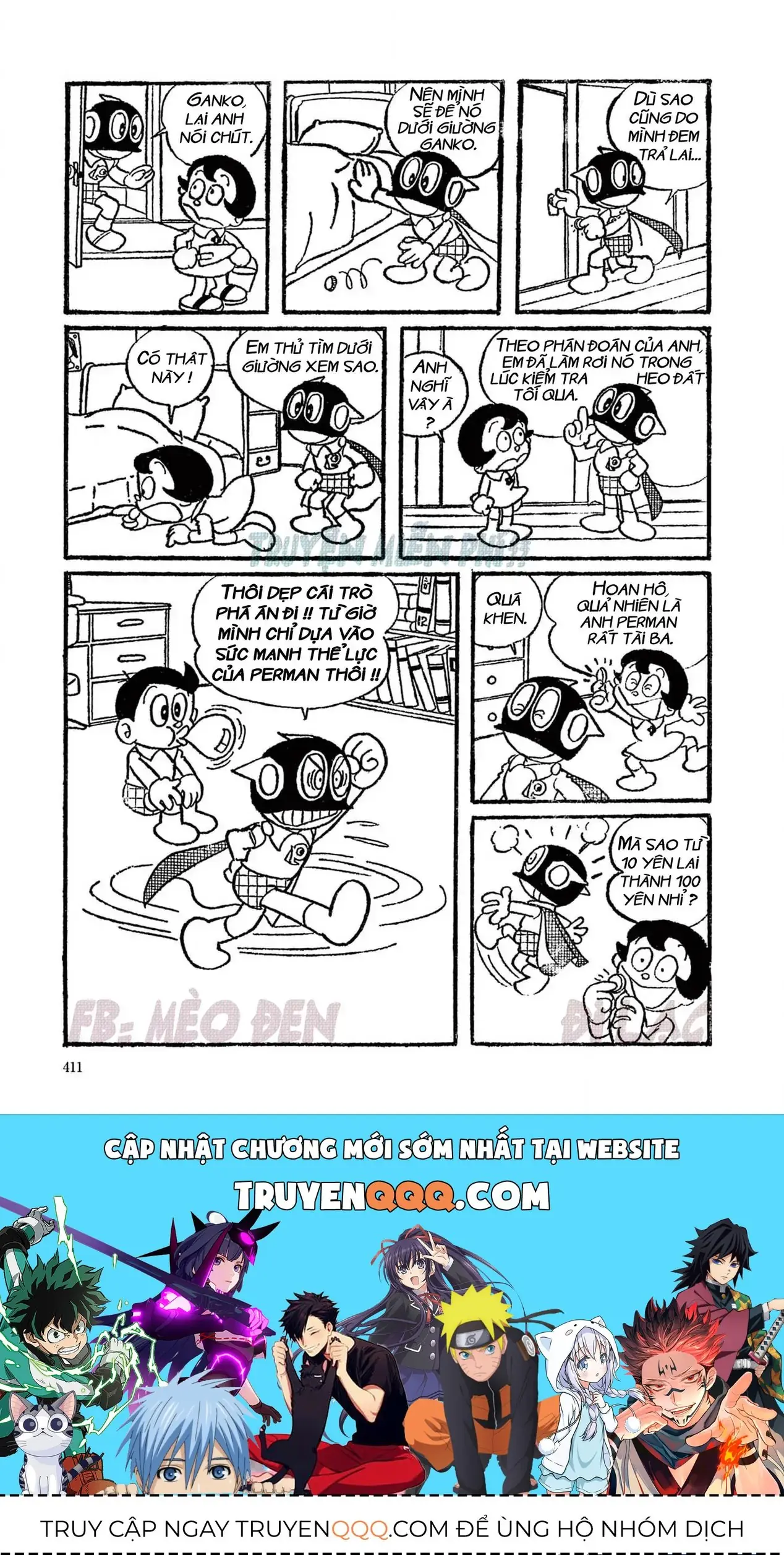 Perman - Đại Tuyển Tập Chapter 72 - Trang 13