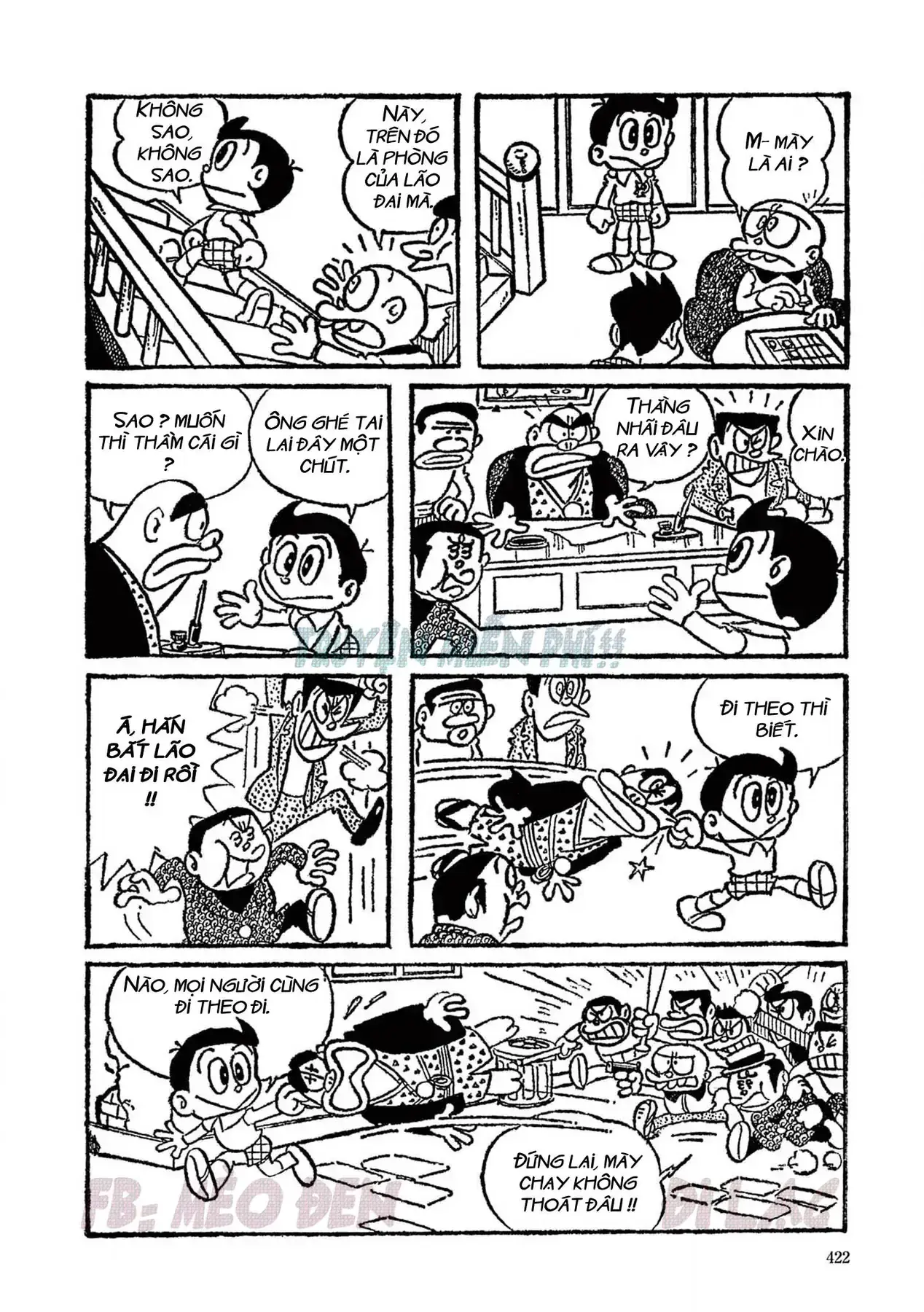 Perman - Đại Tuyển Tập Chapter 73 - Trang 12
