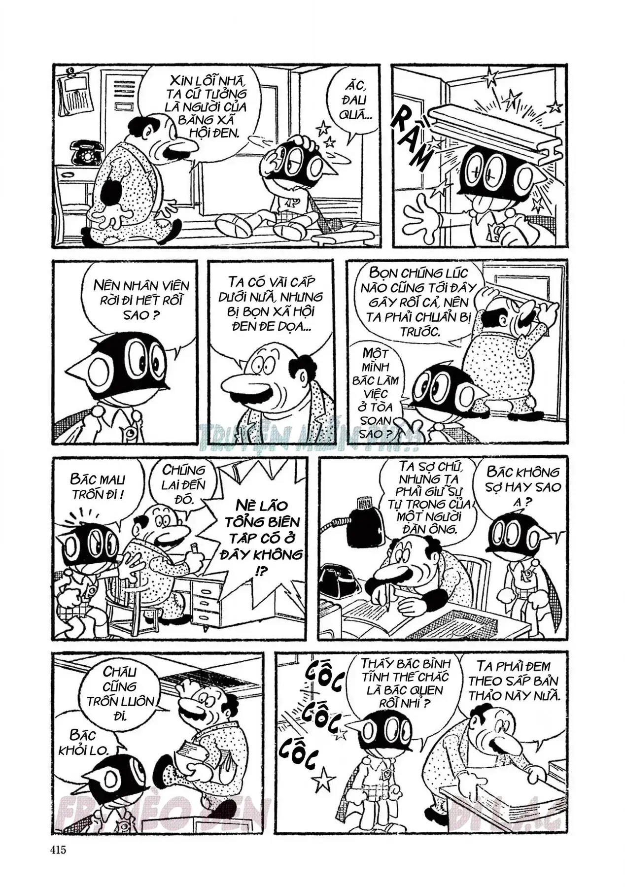 Perman - Đại Tuyển Tập Chapter 73 - Trang 5
