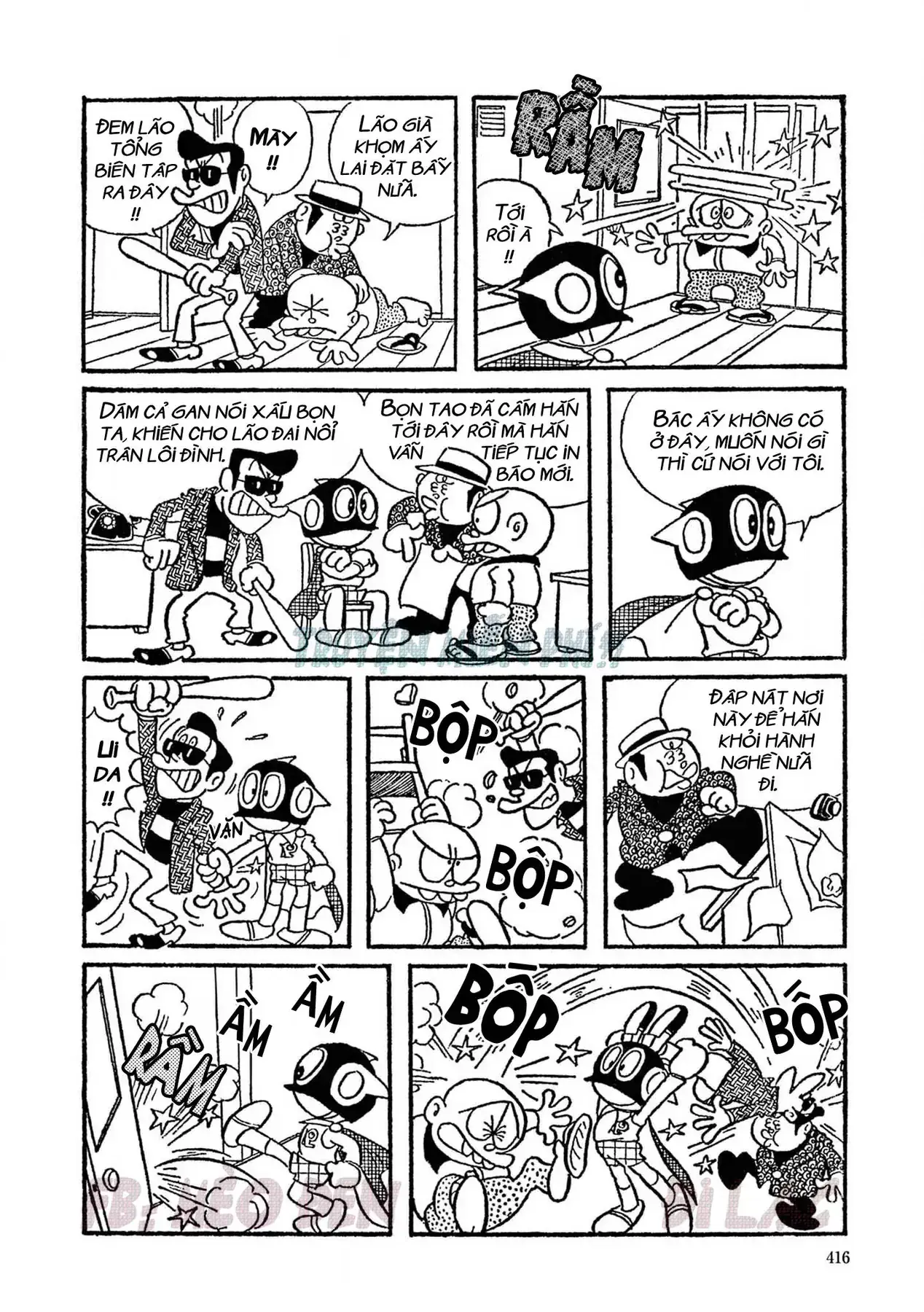 Perman - Đại Tuyển Tập Chapter 73 - Trang 6