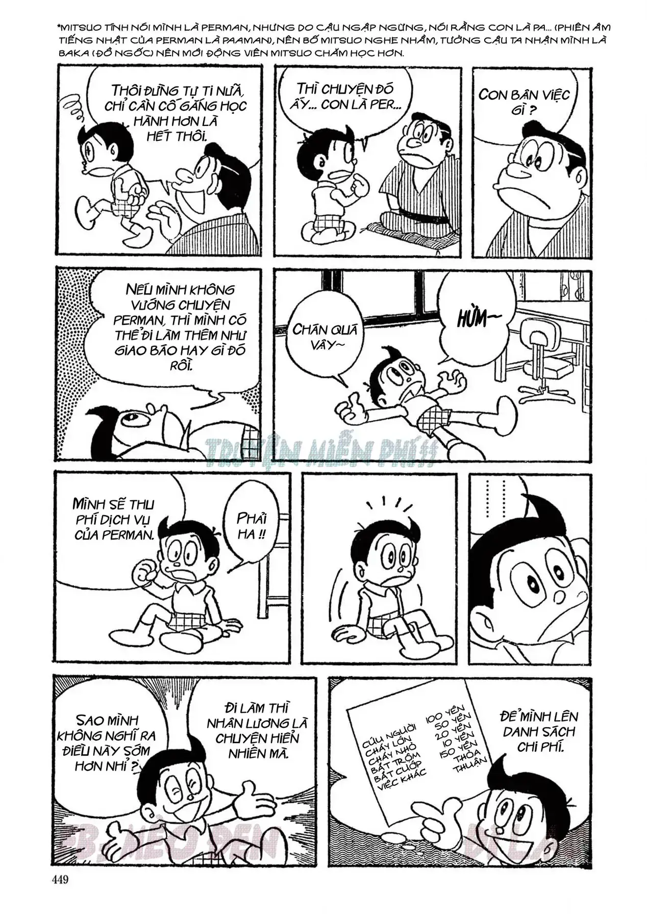 Perman - Đại Tuyển Tập Chapter 75 - Trang 4