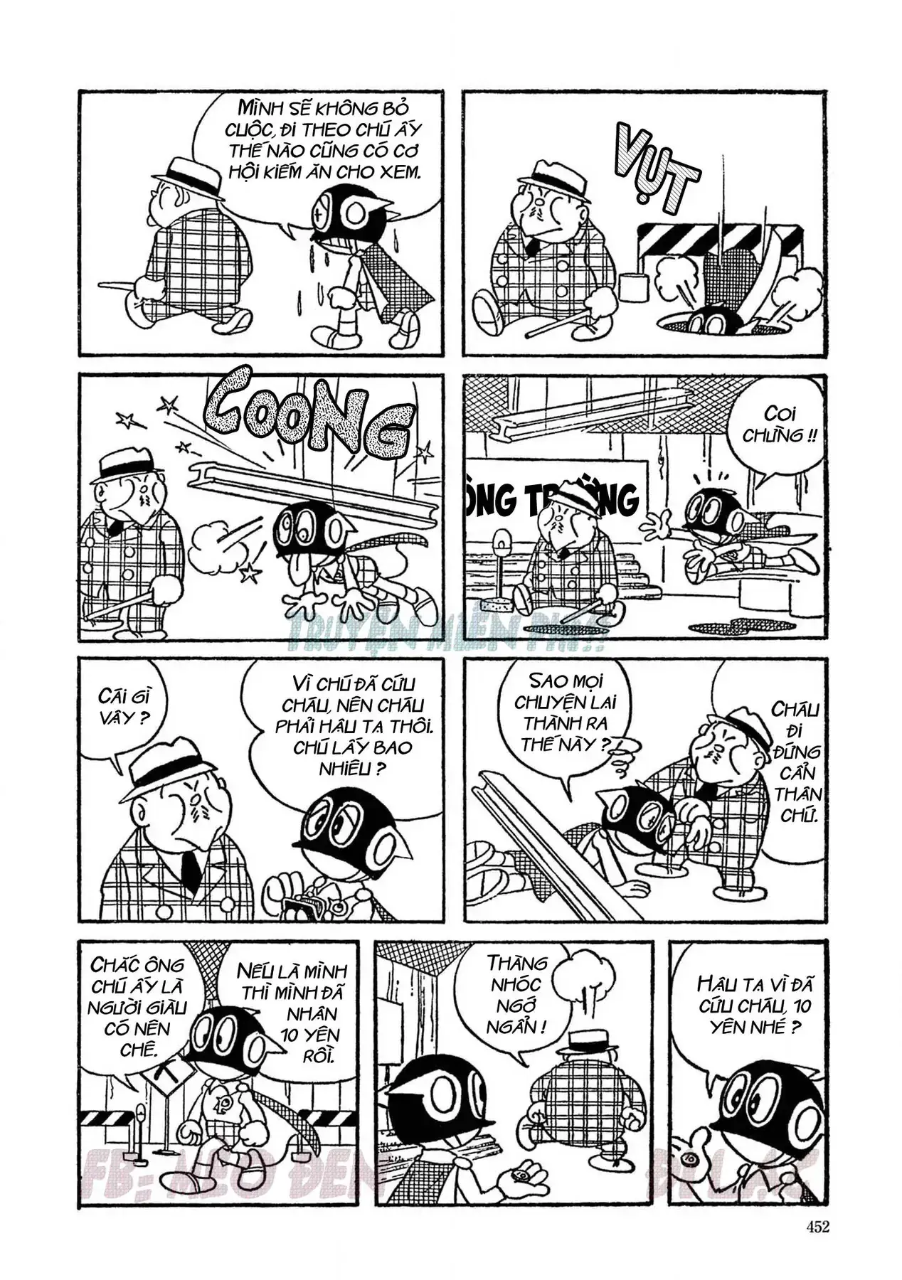 Perman - Đại Tuyển Tập Chapter 75 - Trang 7