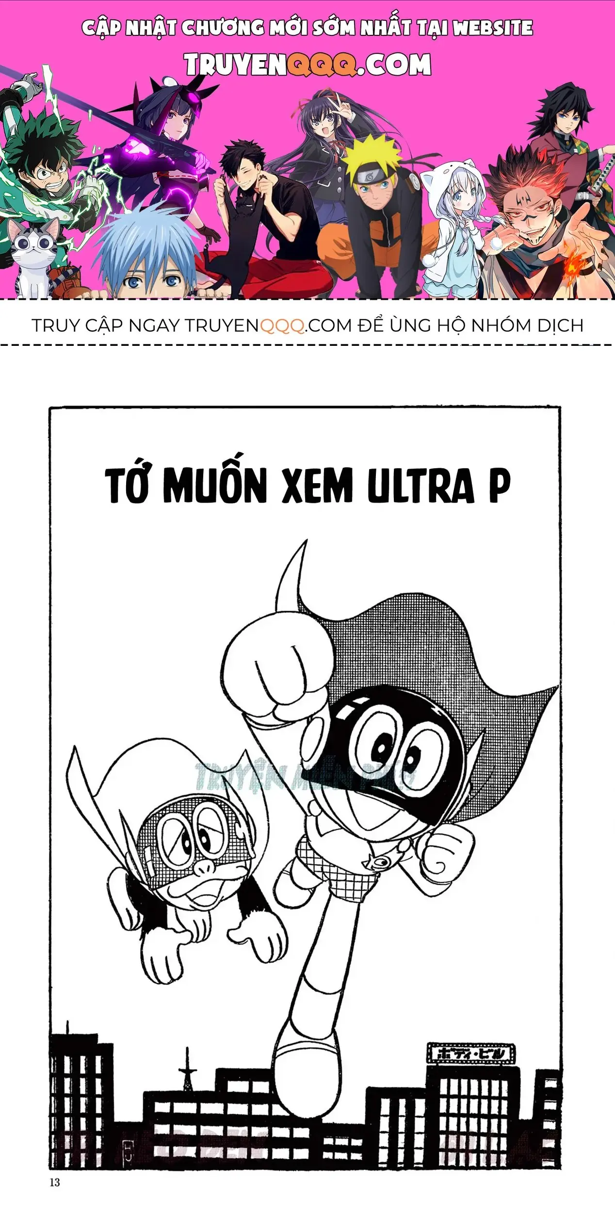 Perman - Đại Tuyển Tập Chapter 76 - Trang 2