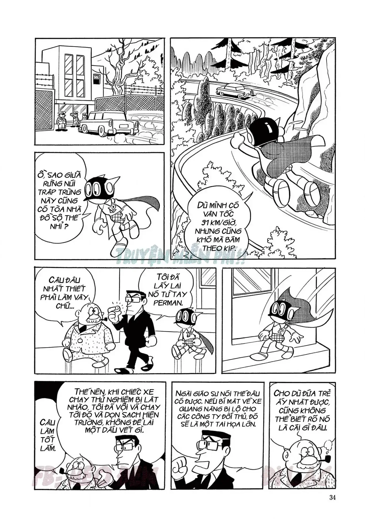 Perman - Đại Tuyển Tập Chapter 77 - Trang 7